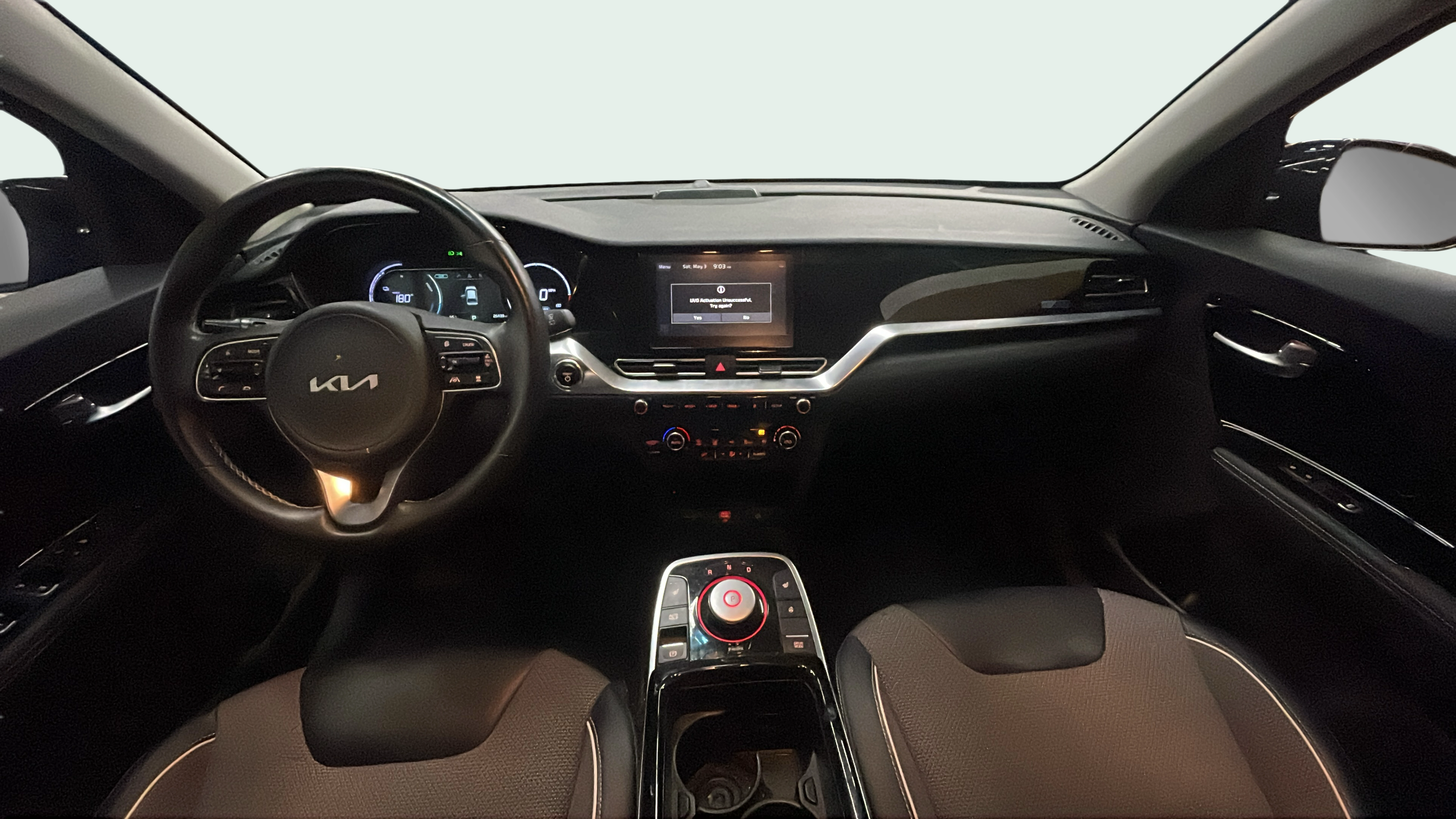 Vehicle interior extra 1
