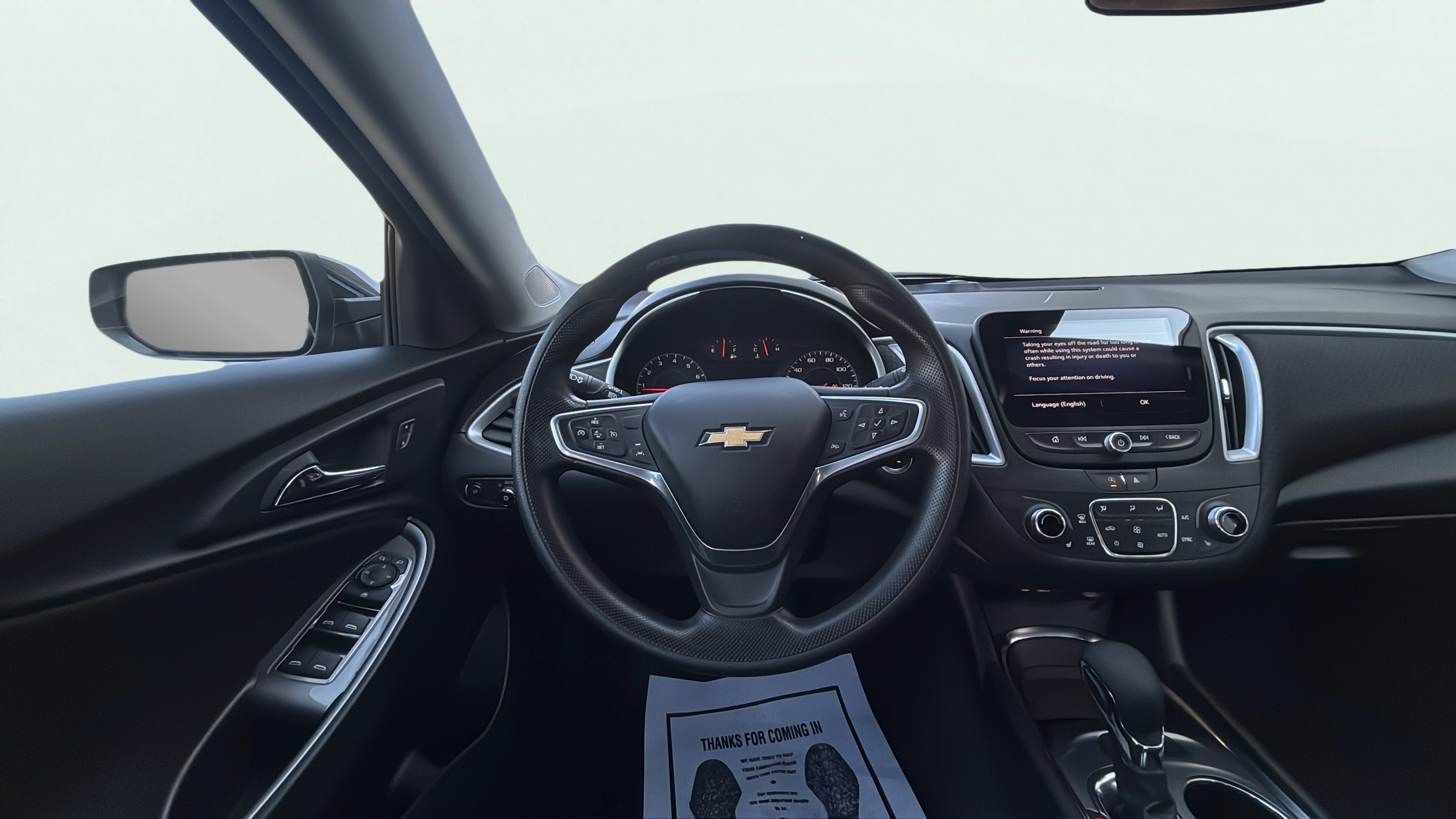 Vehicle interior 1