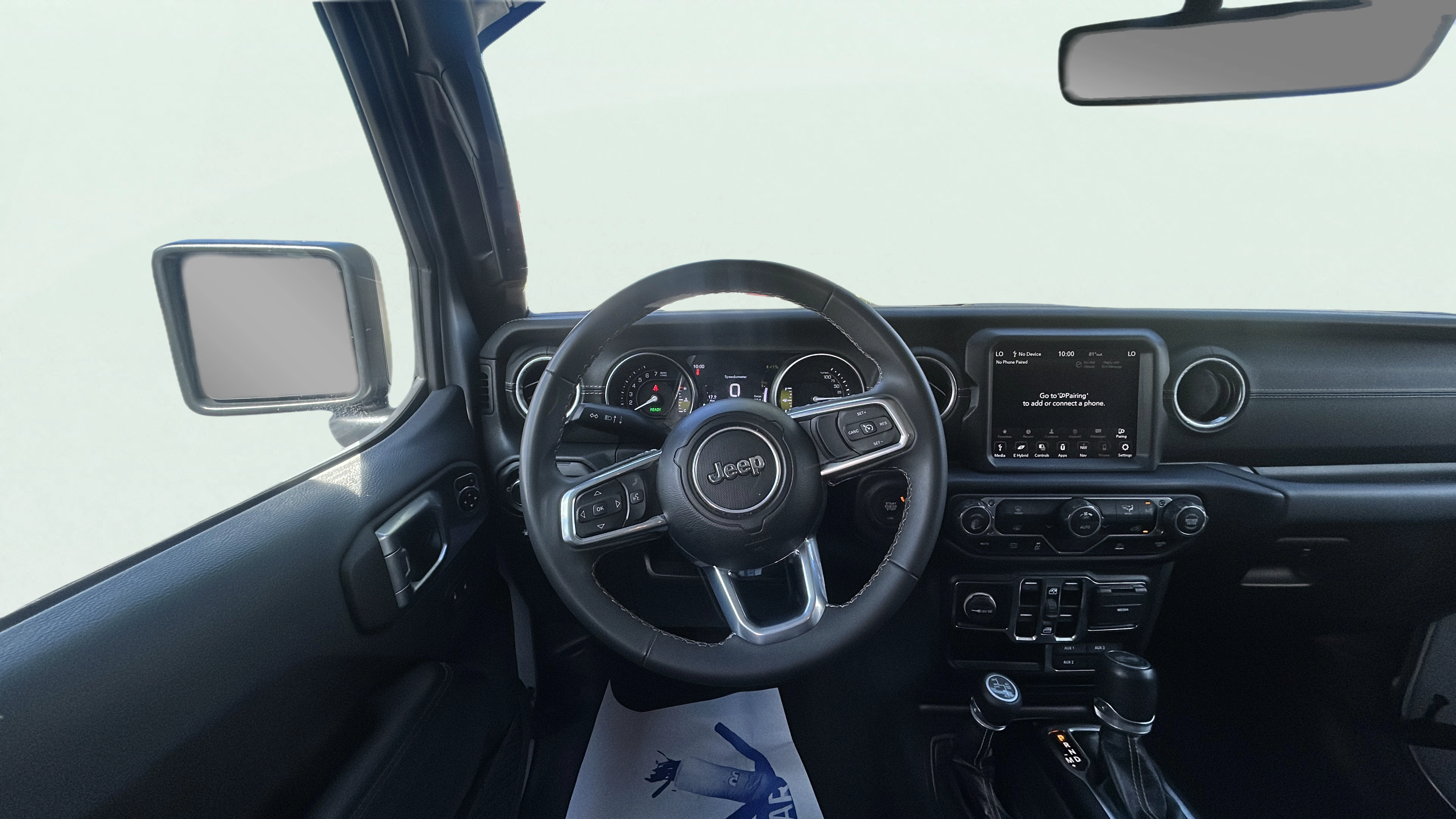 Vehicle interior 1