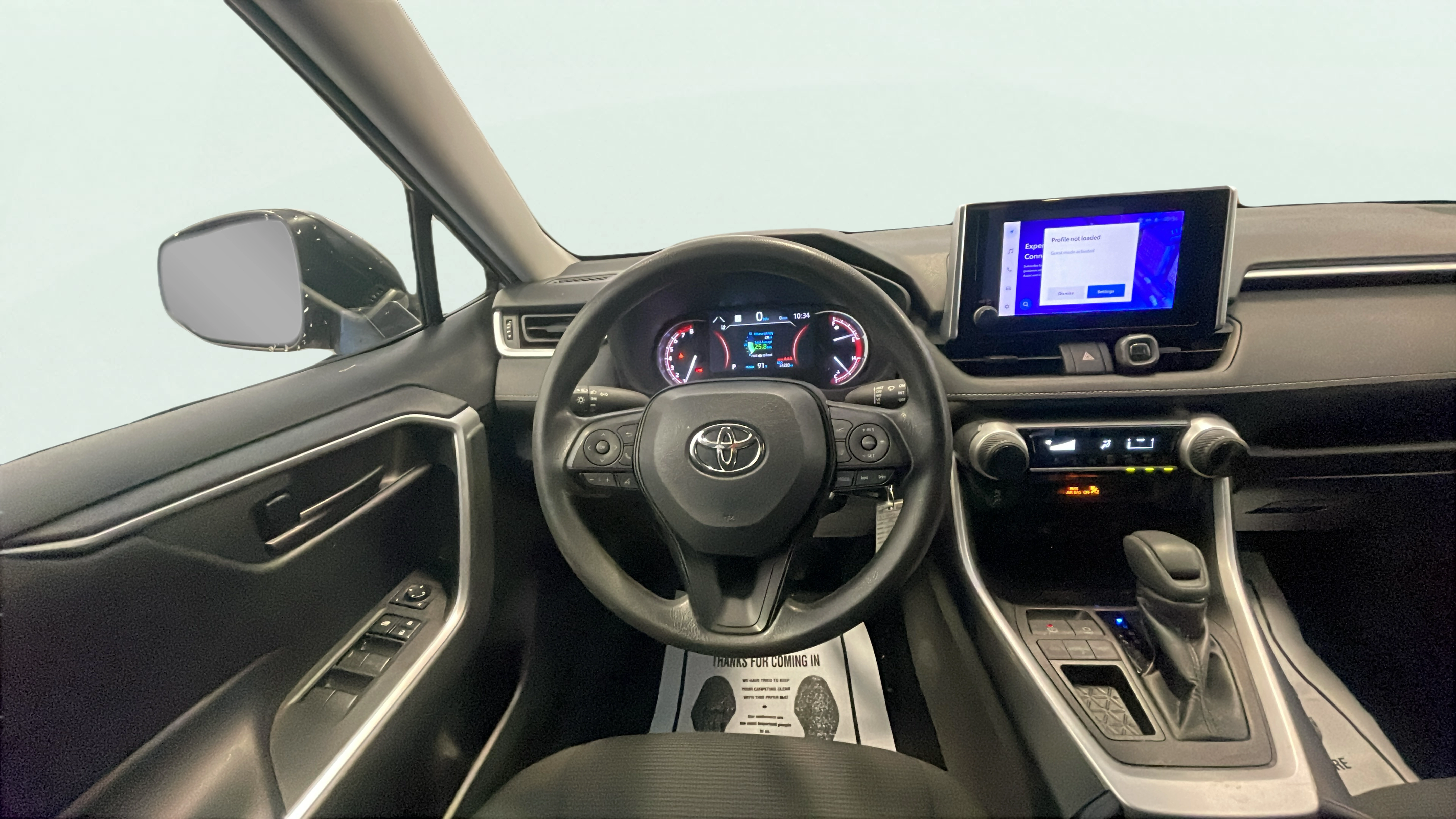 Vehicle interior 1