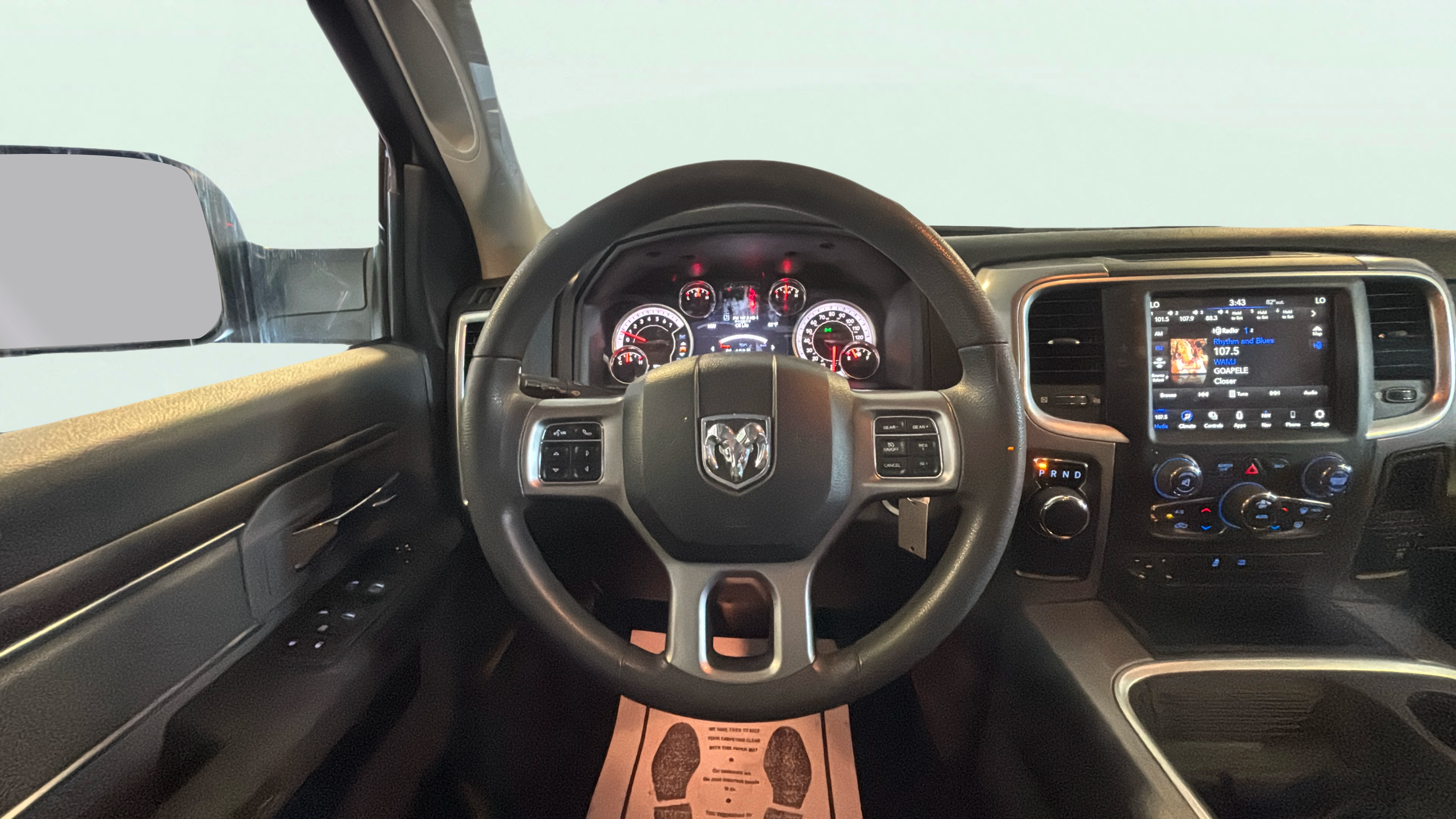 Vehicle interior 1