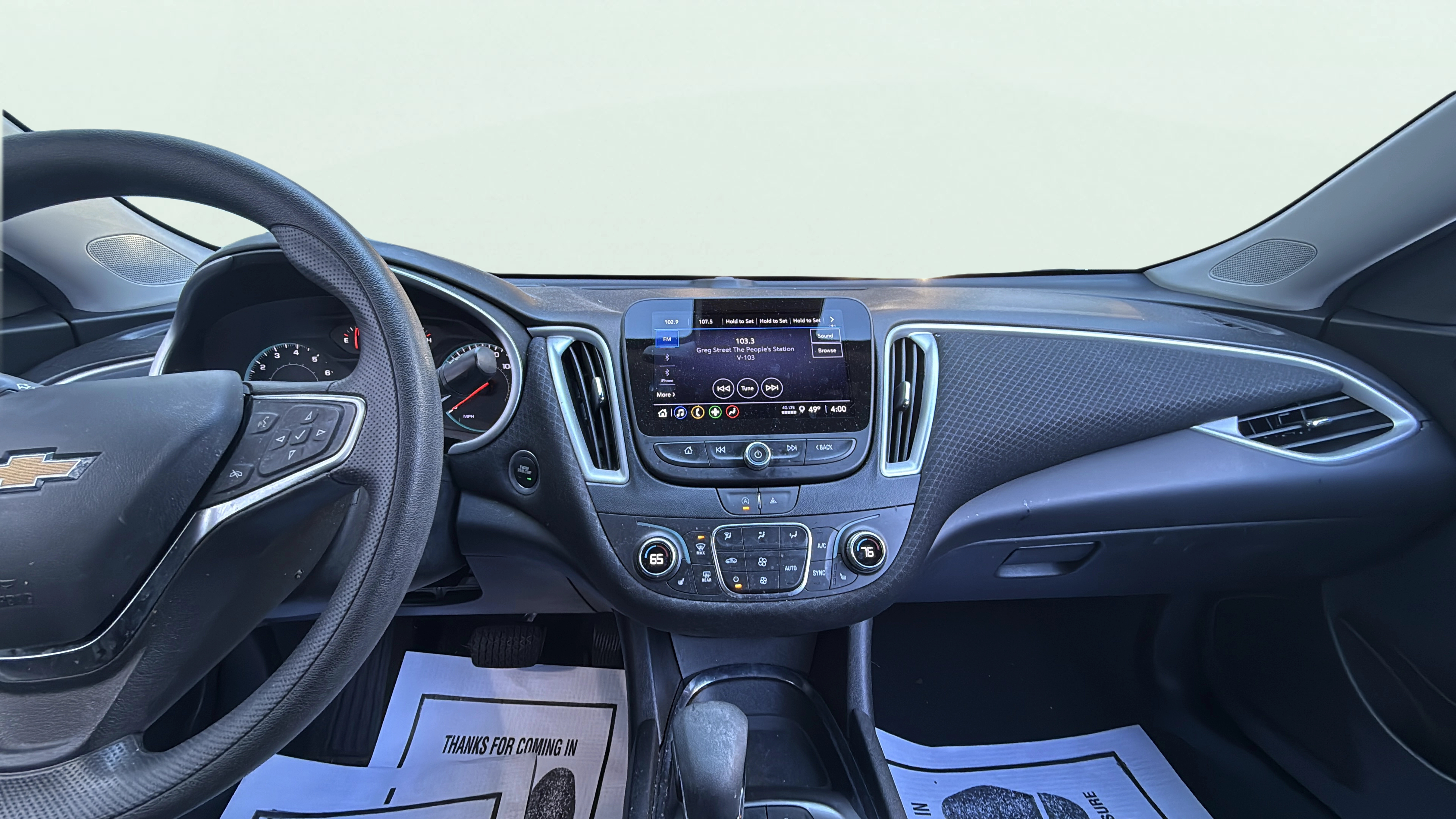 Vehicle interior 1