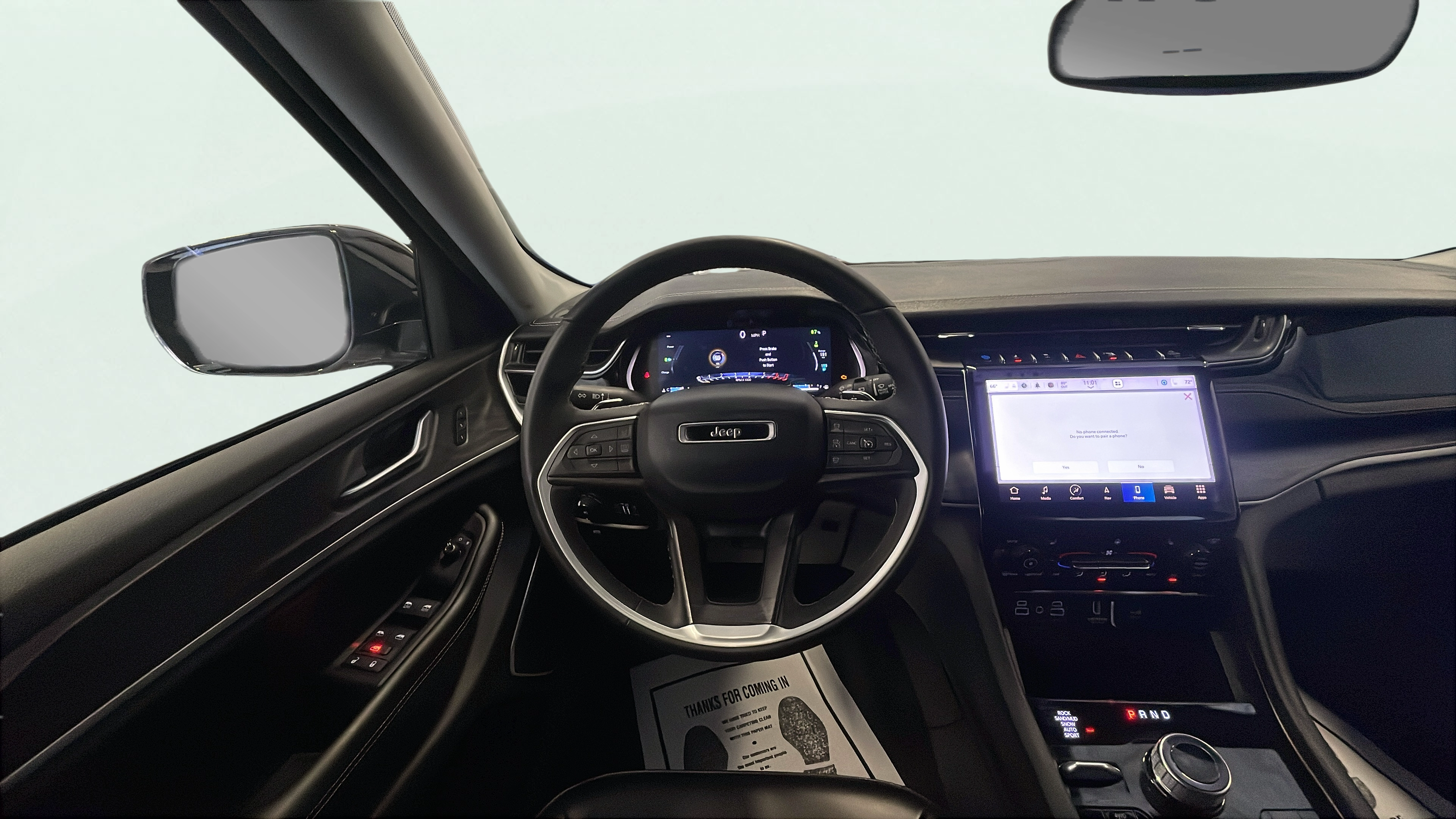 Vehicle interior 2