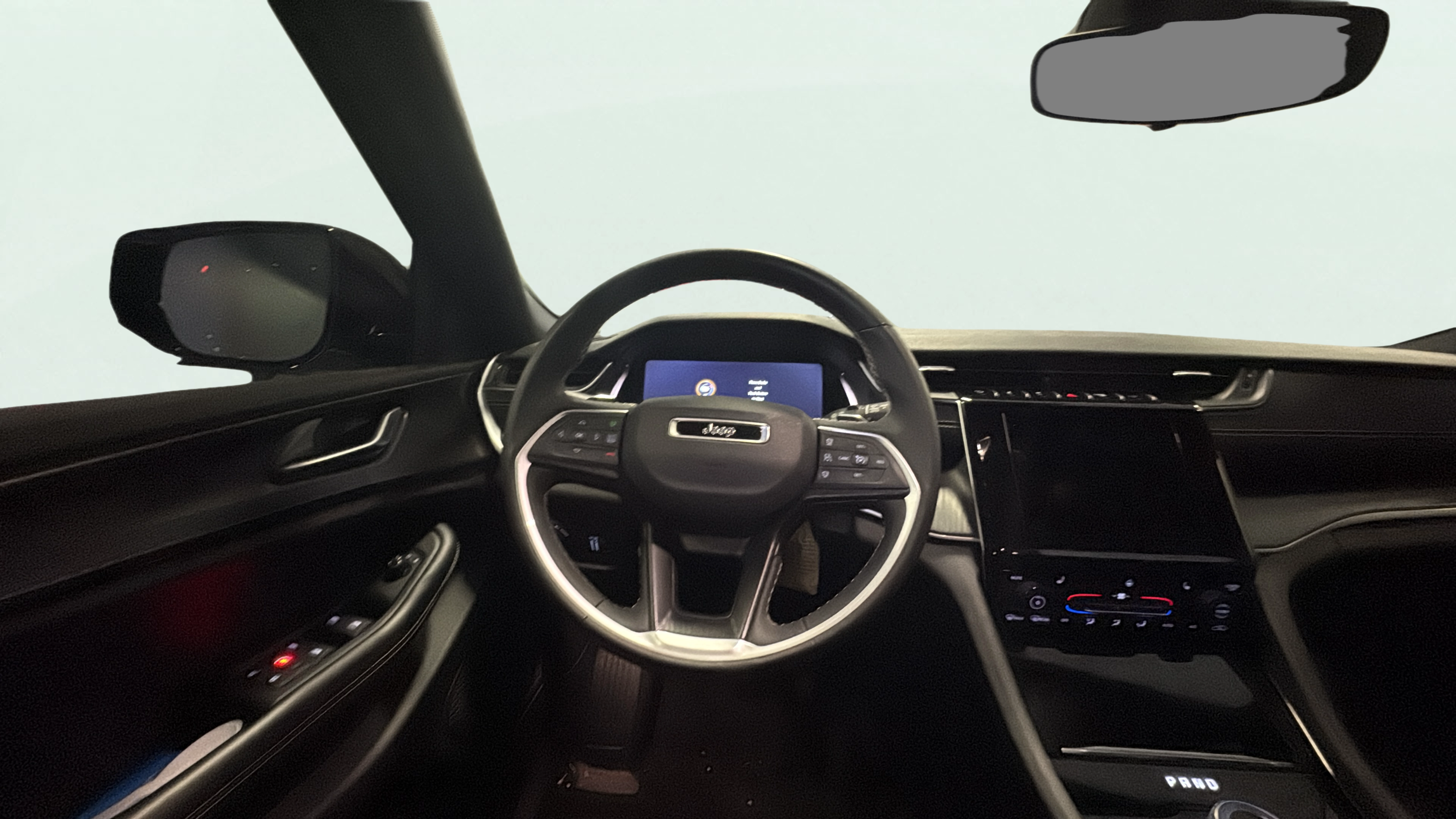 Vehicle interior 1