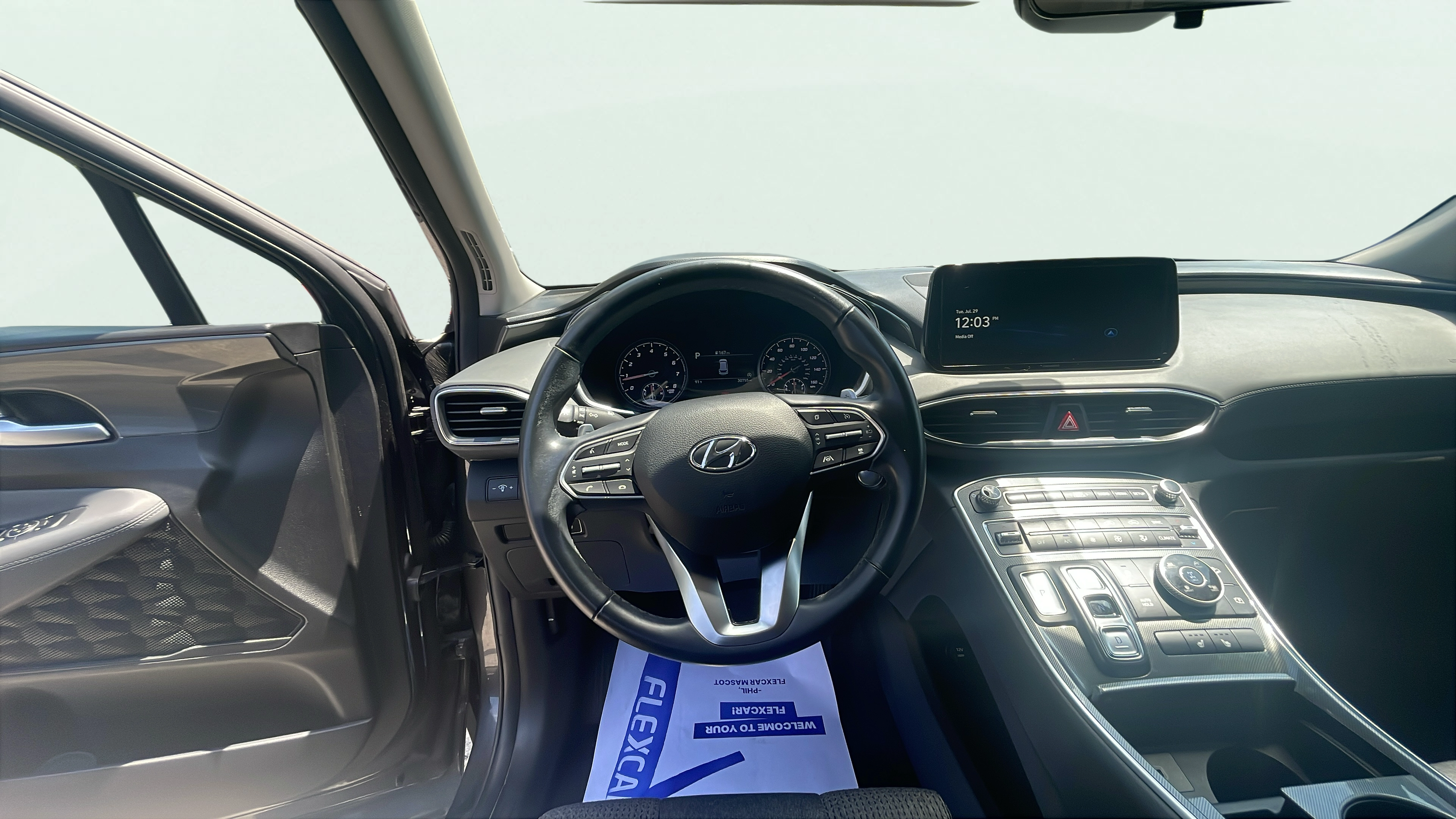 Vehicle interior 1