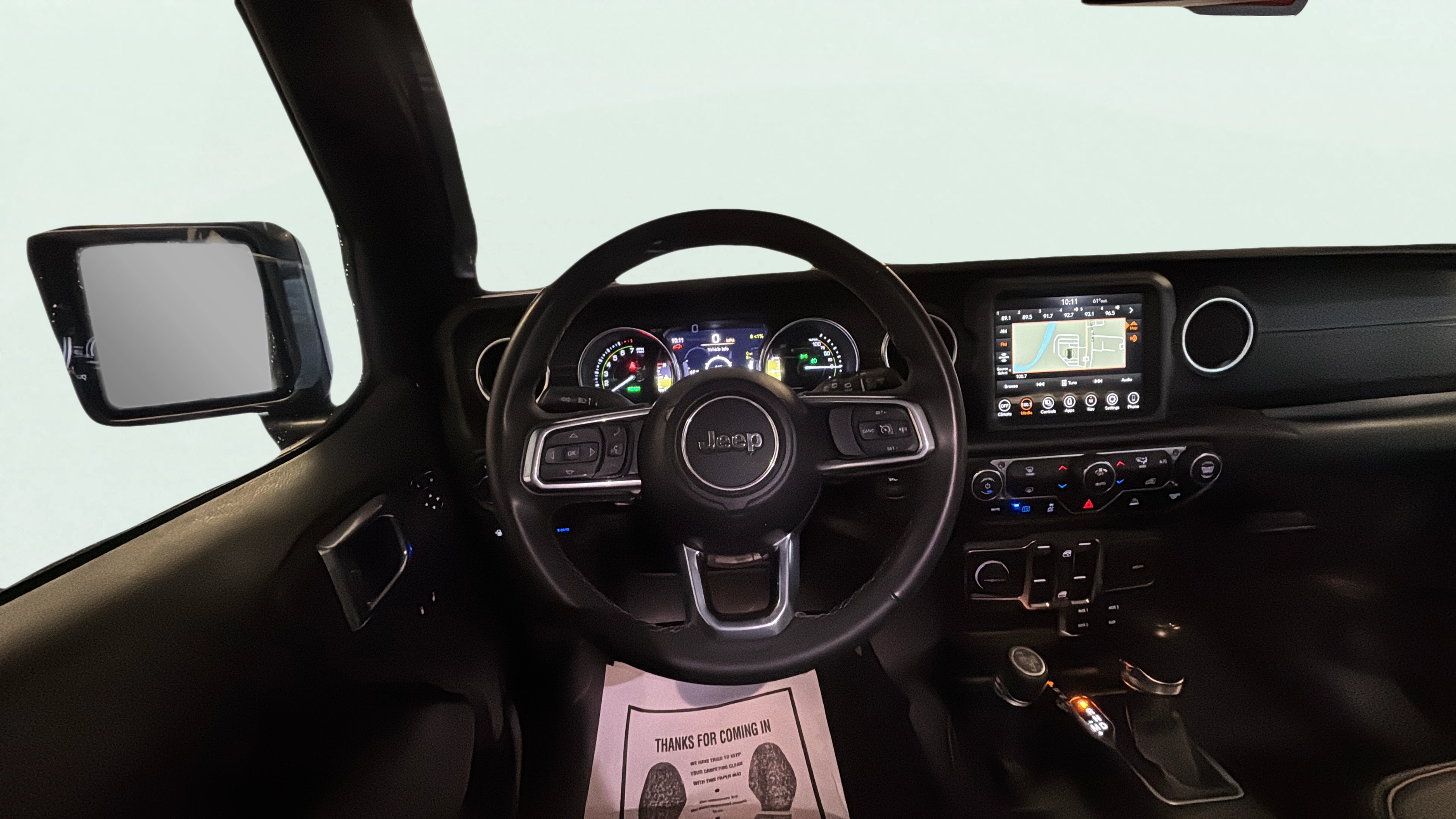 Vehicle interior 1