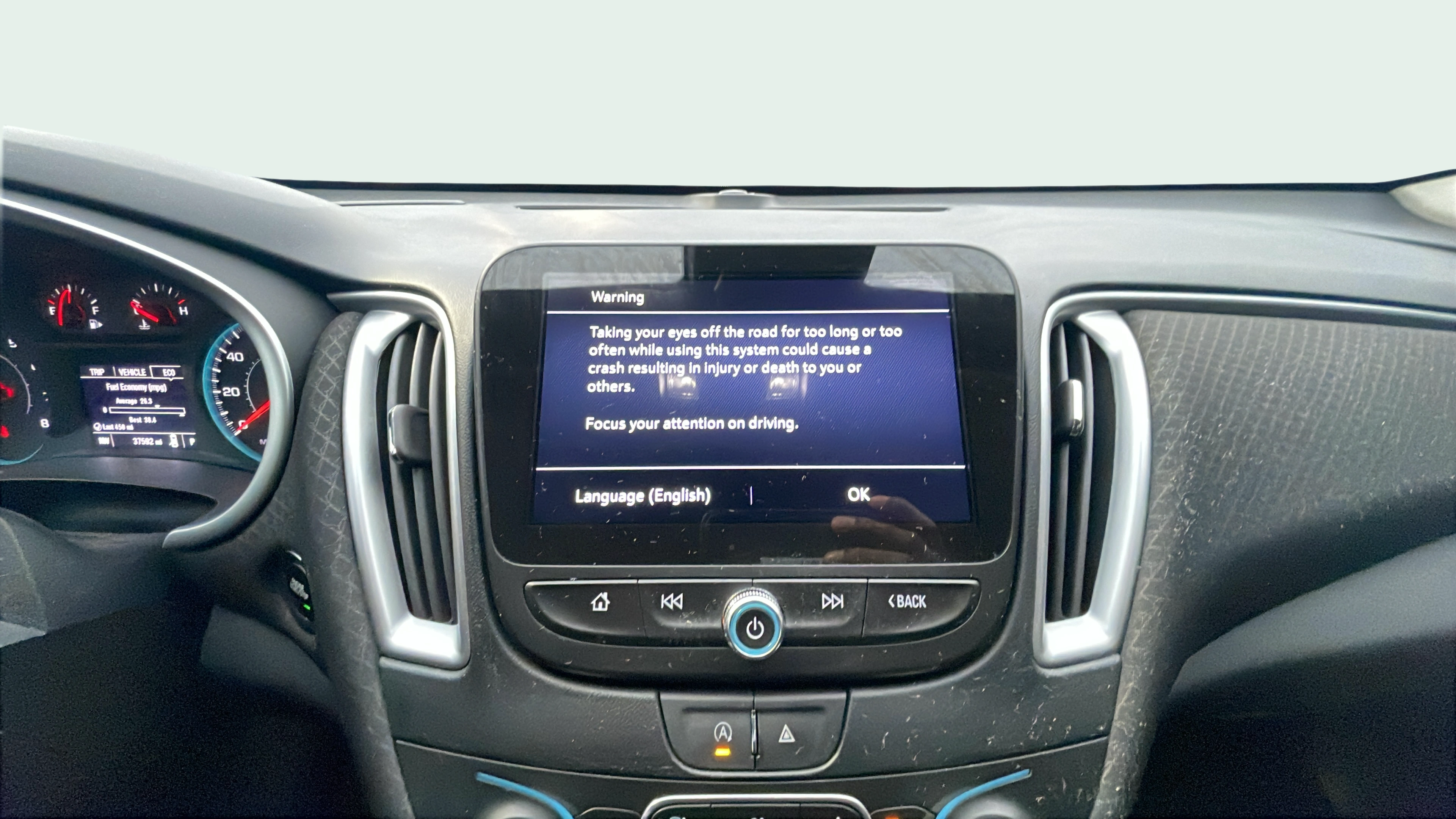 Vehicle interior 1