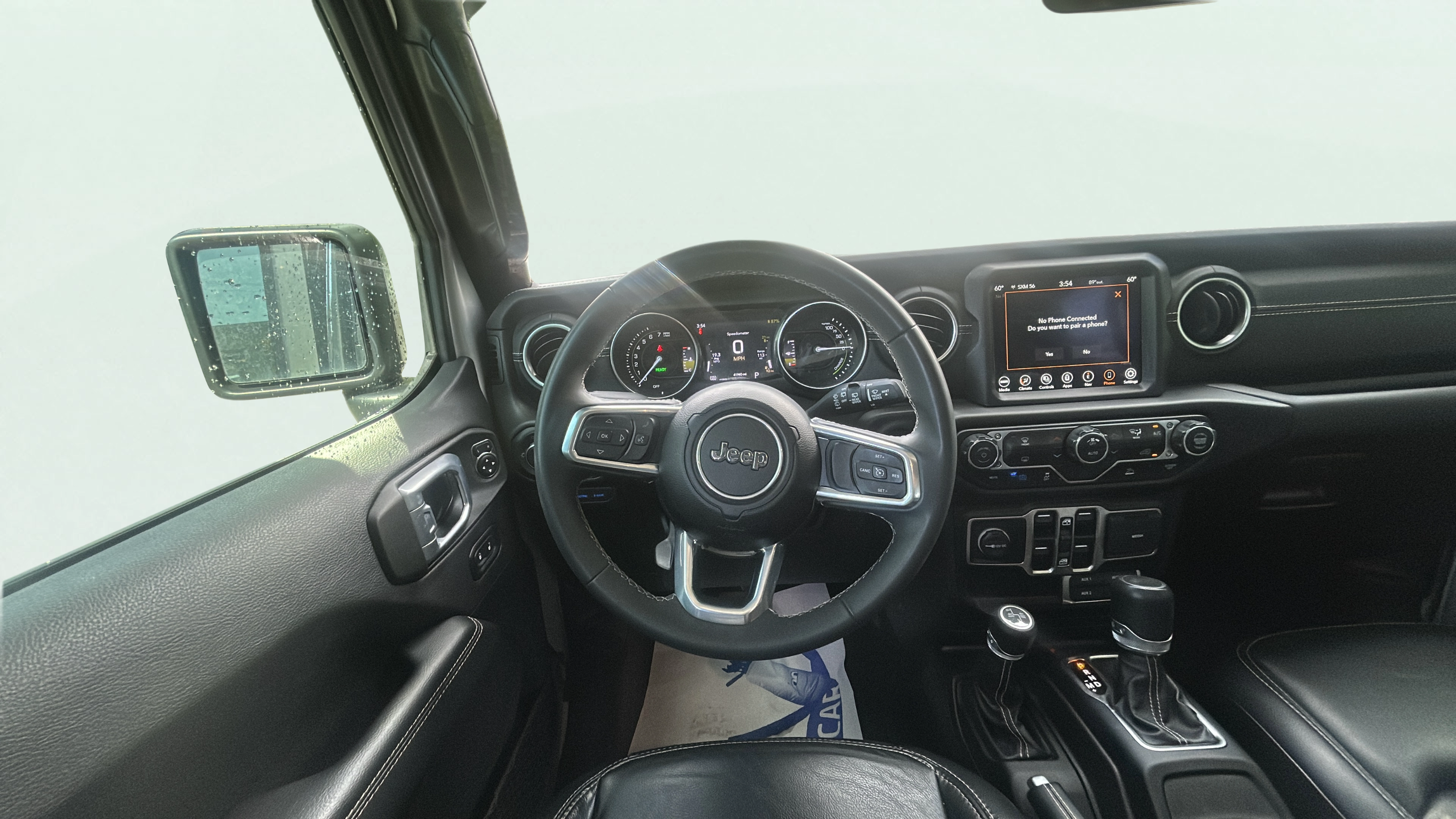 Vehicle interior 1