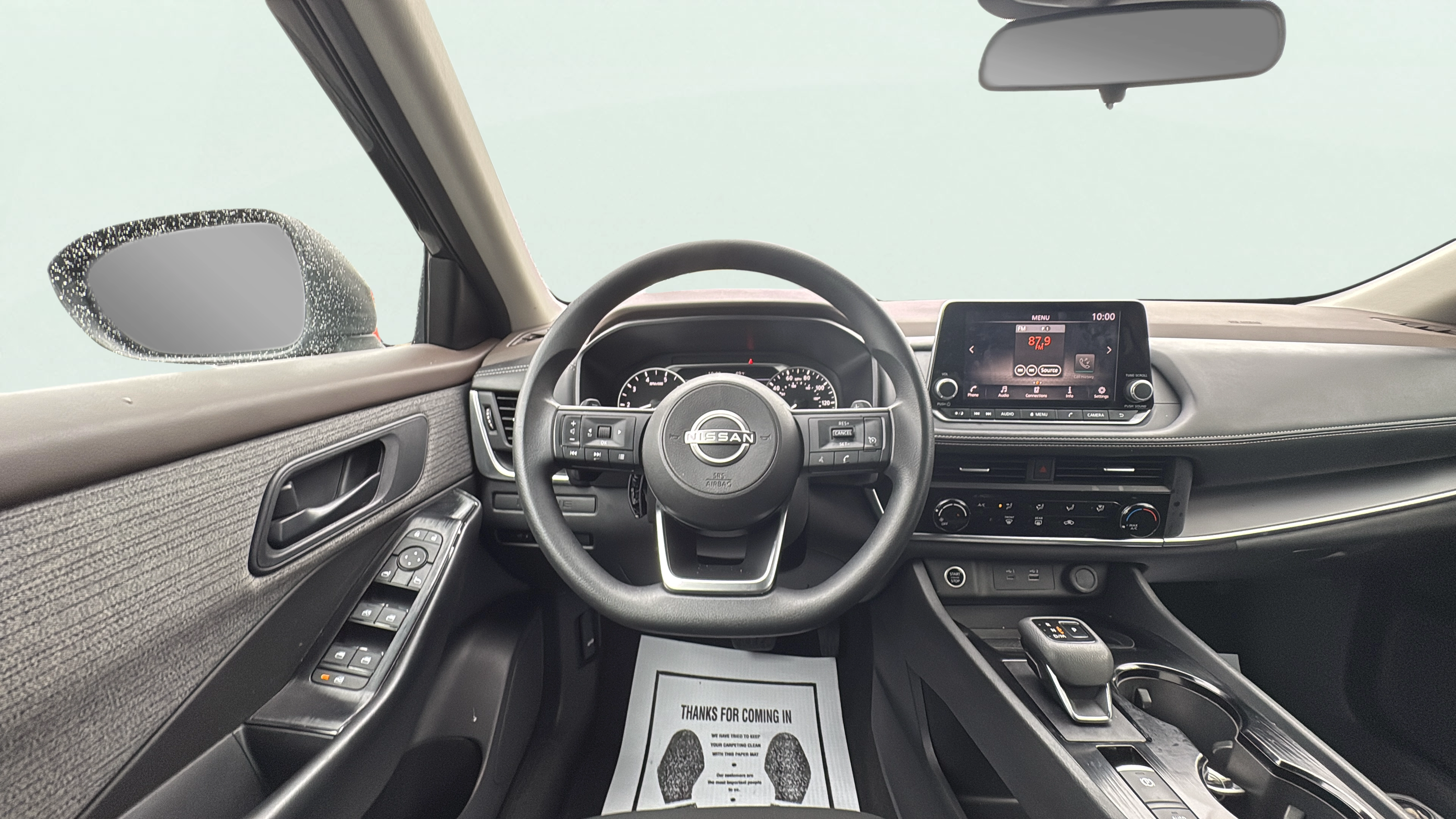 Vehicle interior extra 1