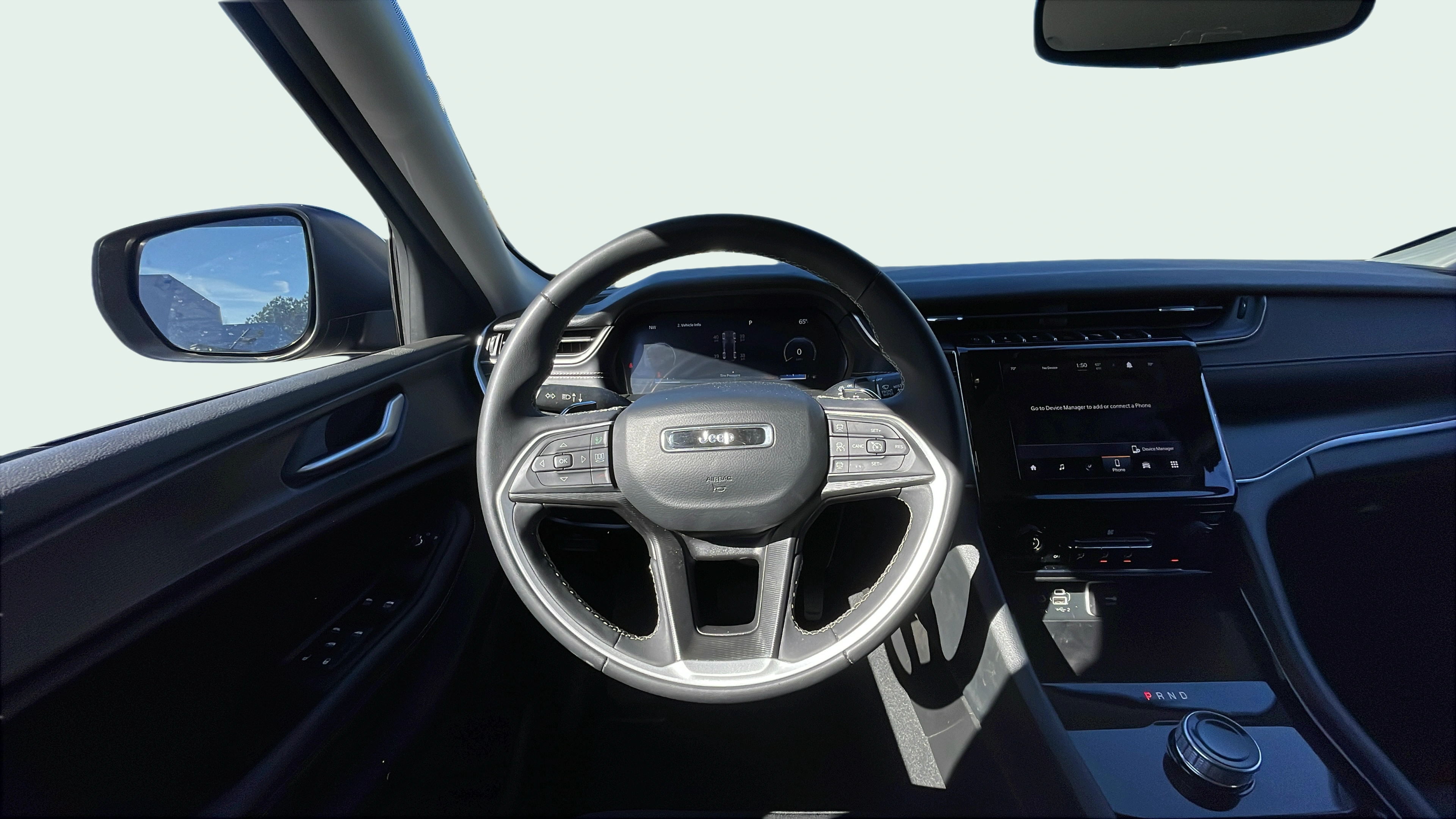 Vehicle interior 1