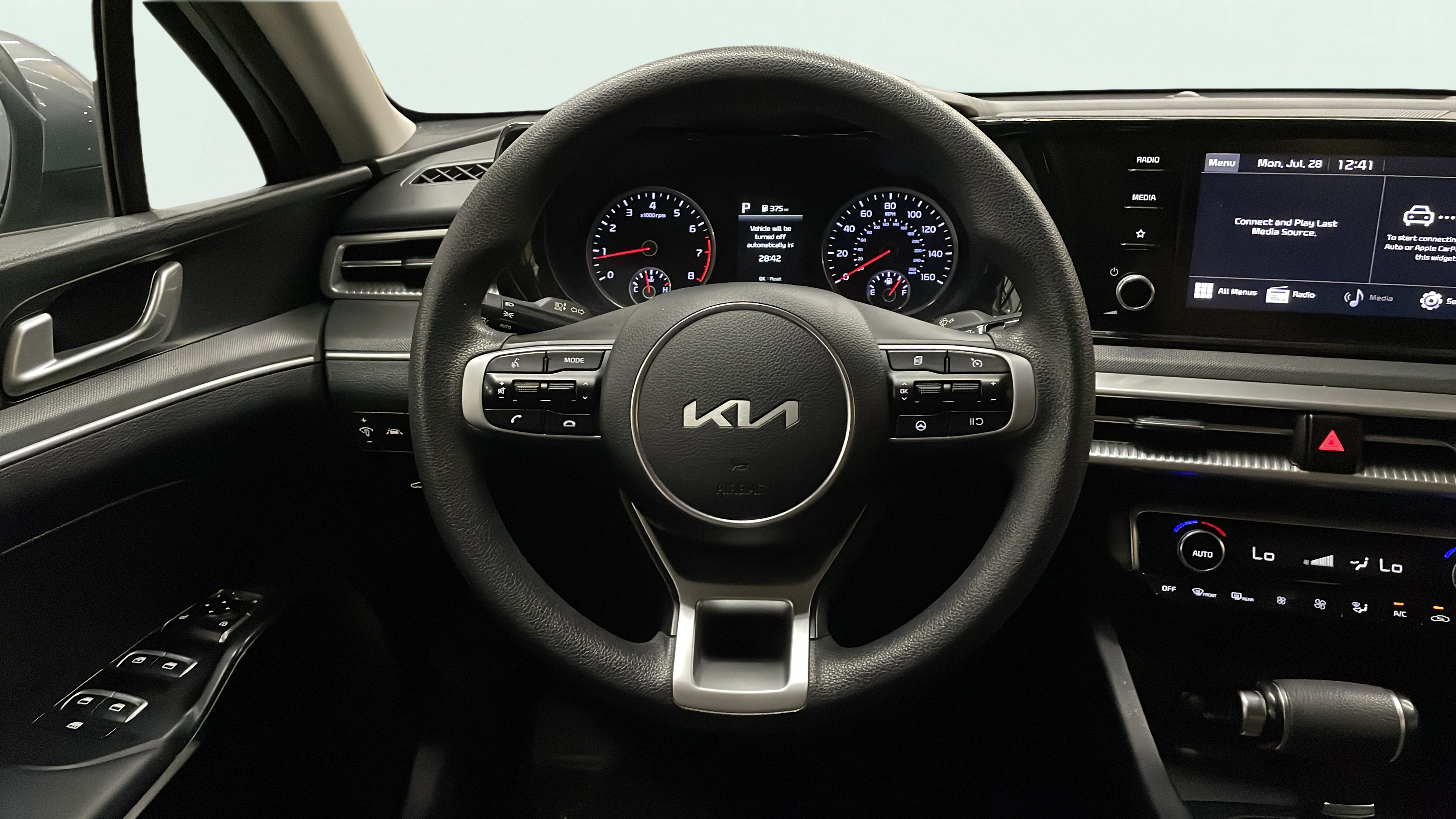 Vehicle interior 1