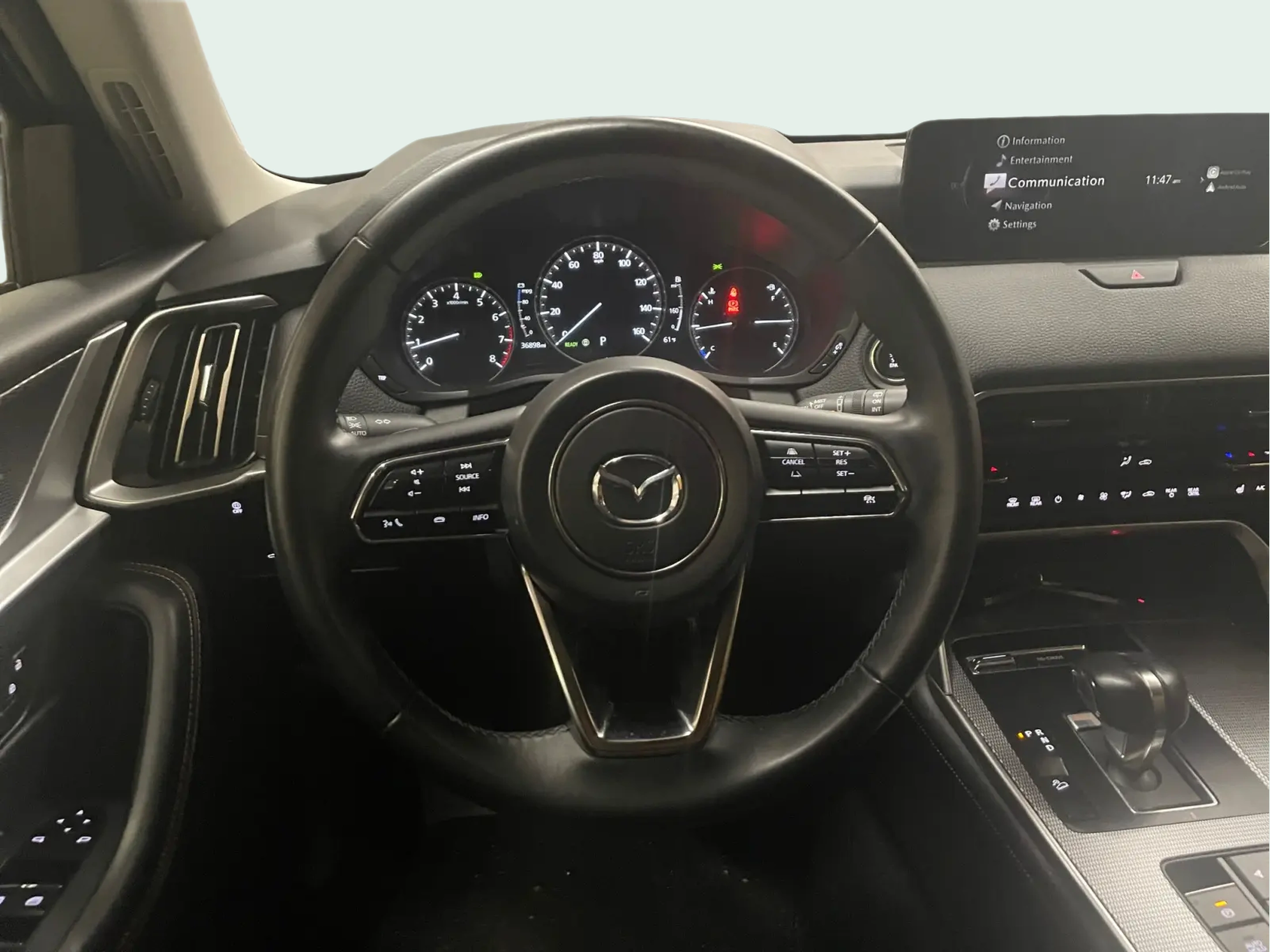 Vehicle interior 2