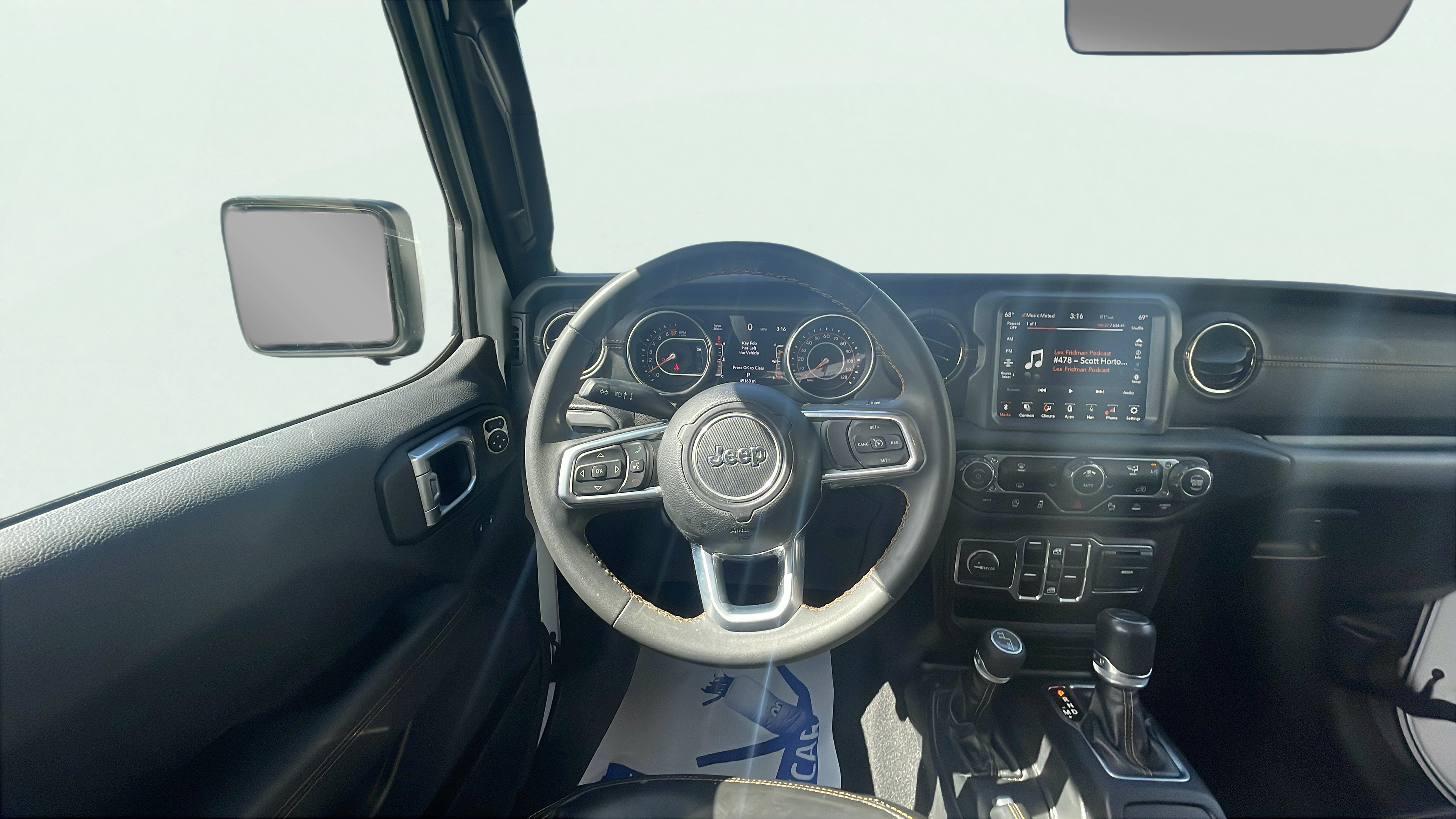 Vehicle interior 1