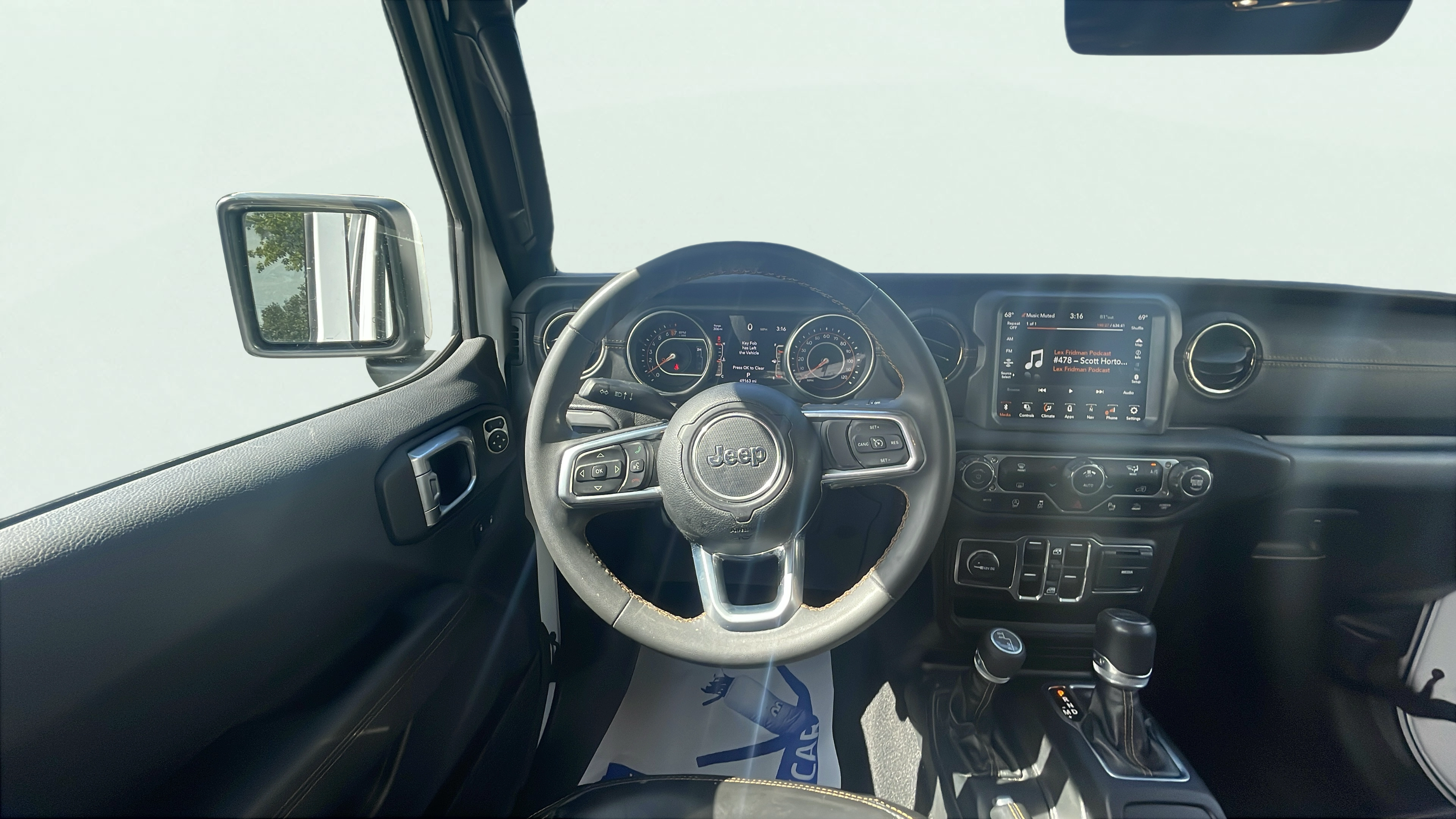 Vehicle interior 1