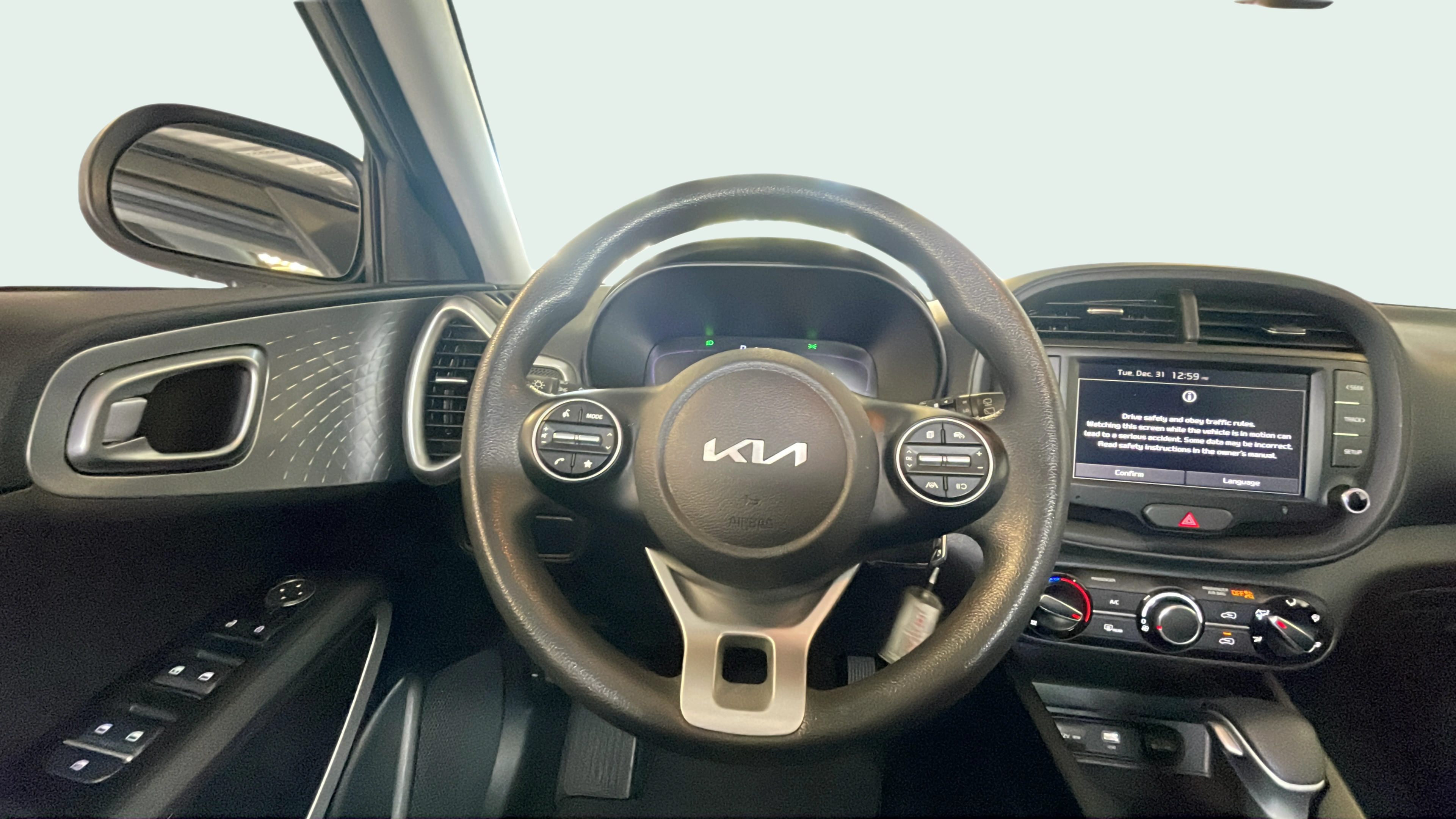 Vehicle interior 1