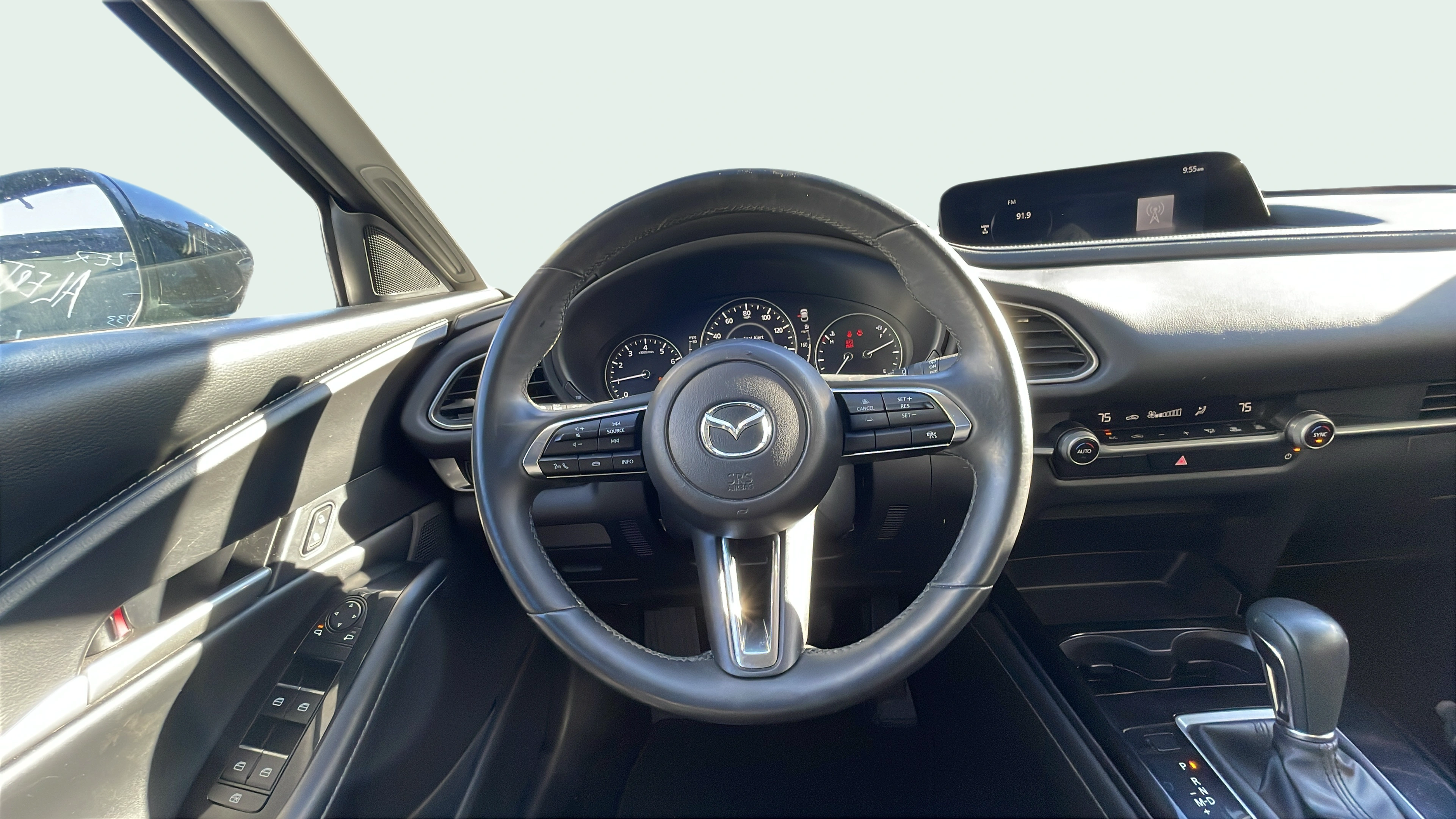 Vehicle interior 1