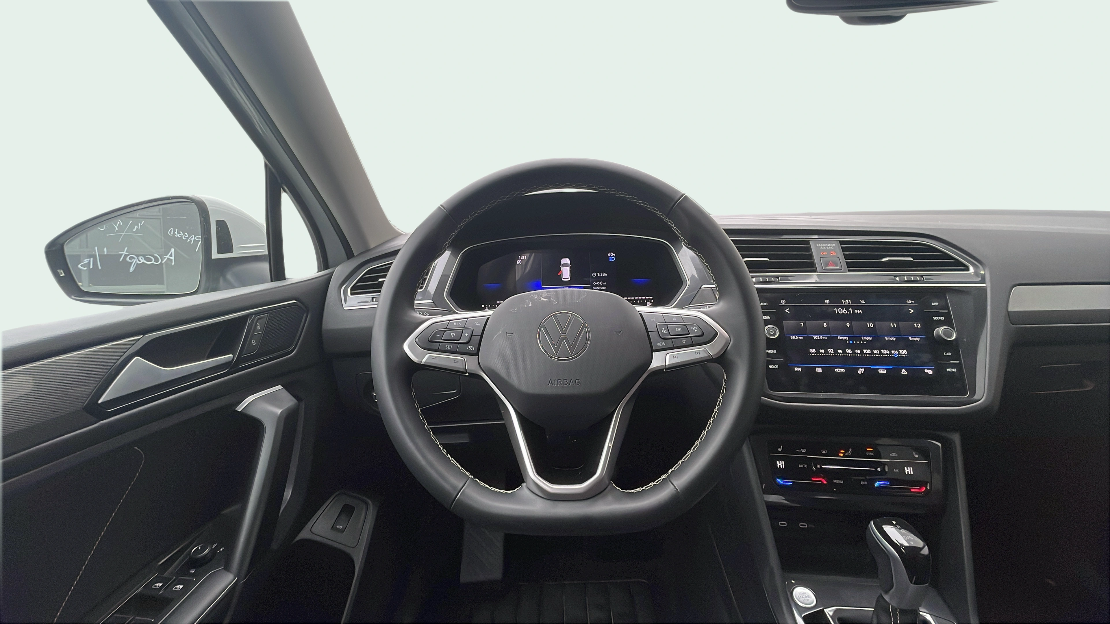 Vehicle interior 1