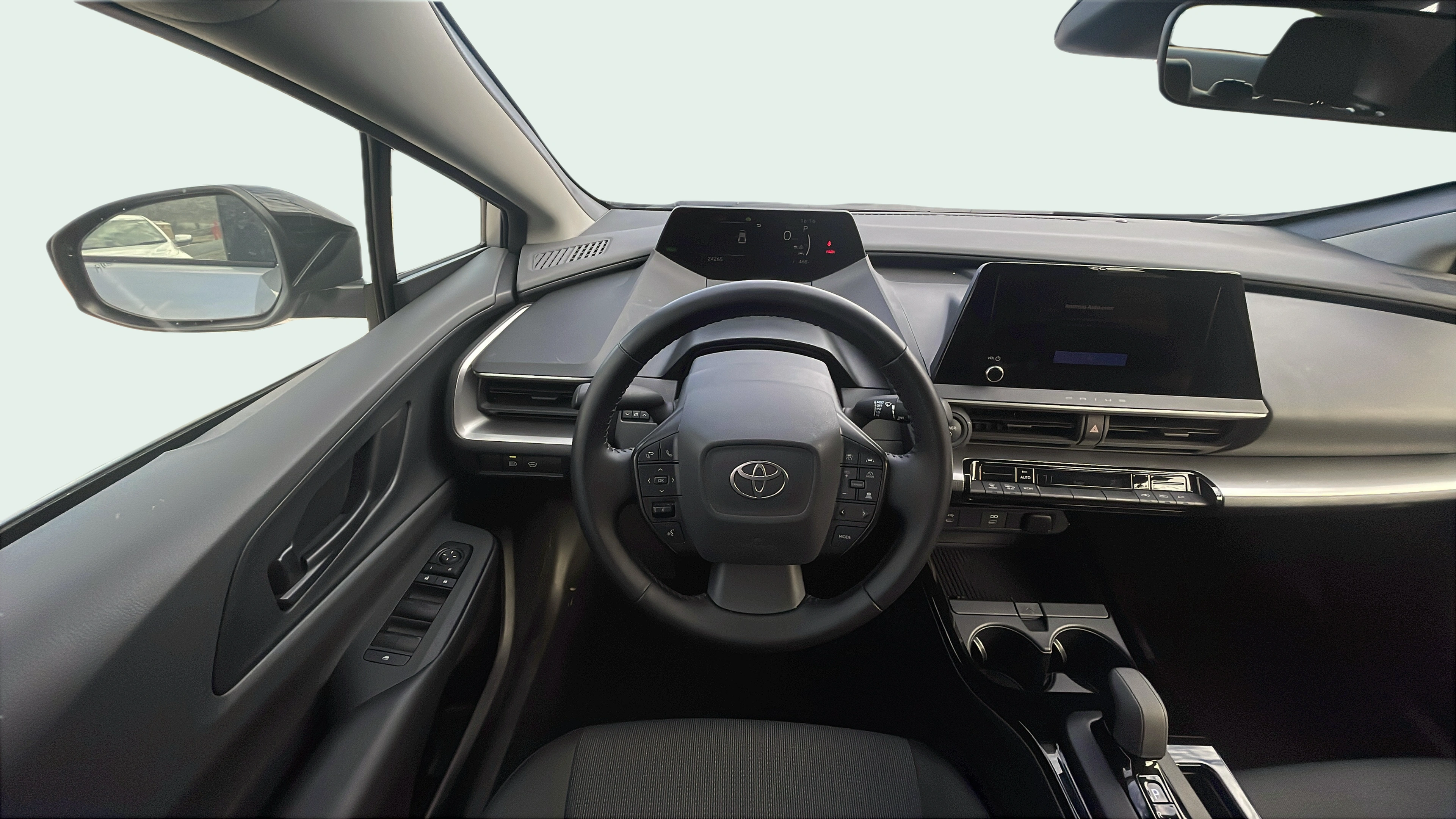 Vehicle interior 1