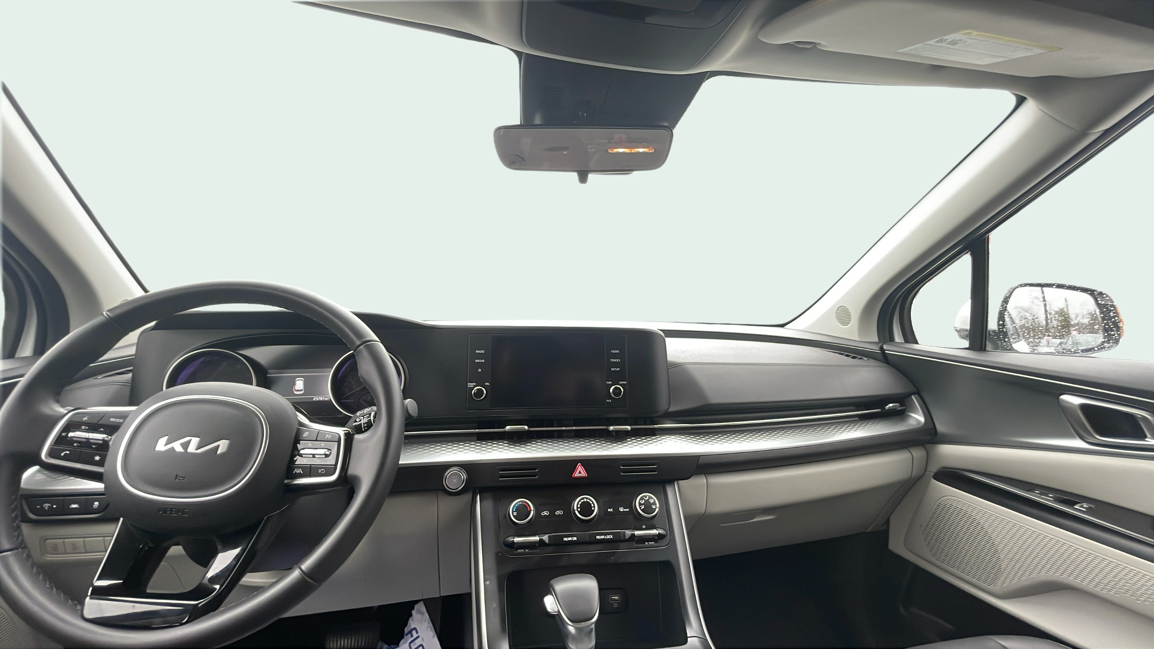 Vehicle interior 3