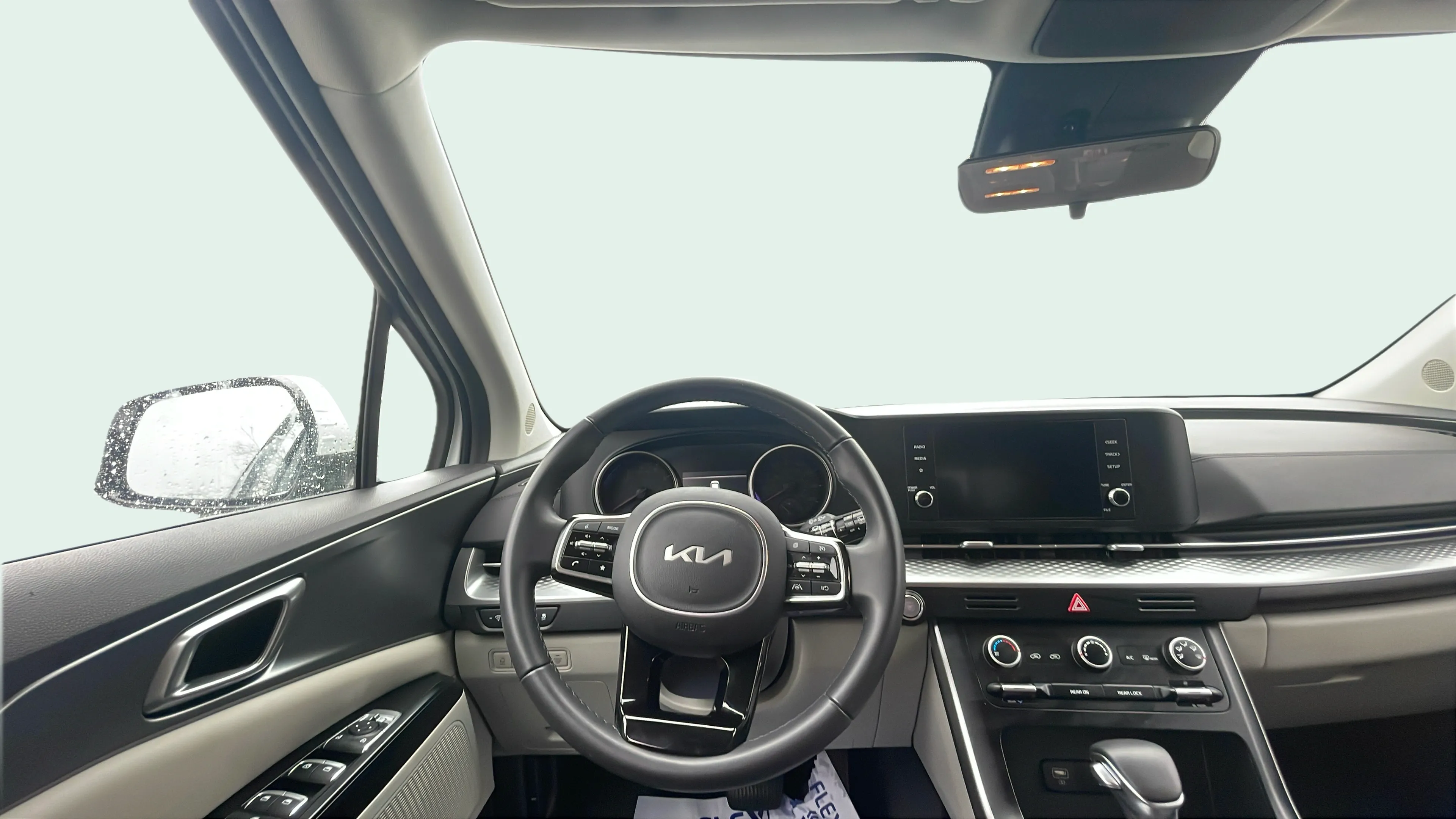 Vehicle interior 1