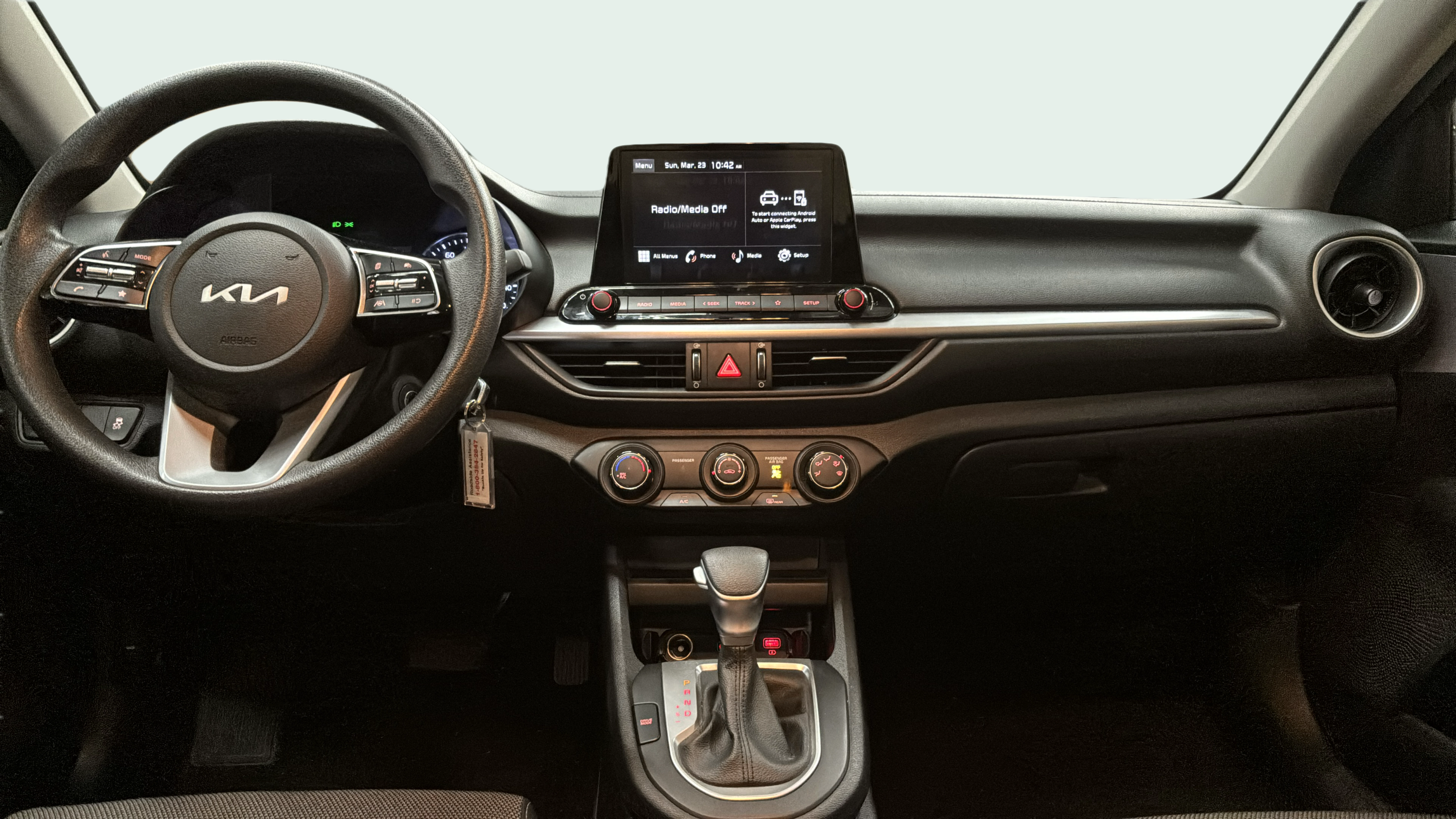 Vehicle interior 1