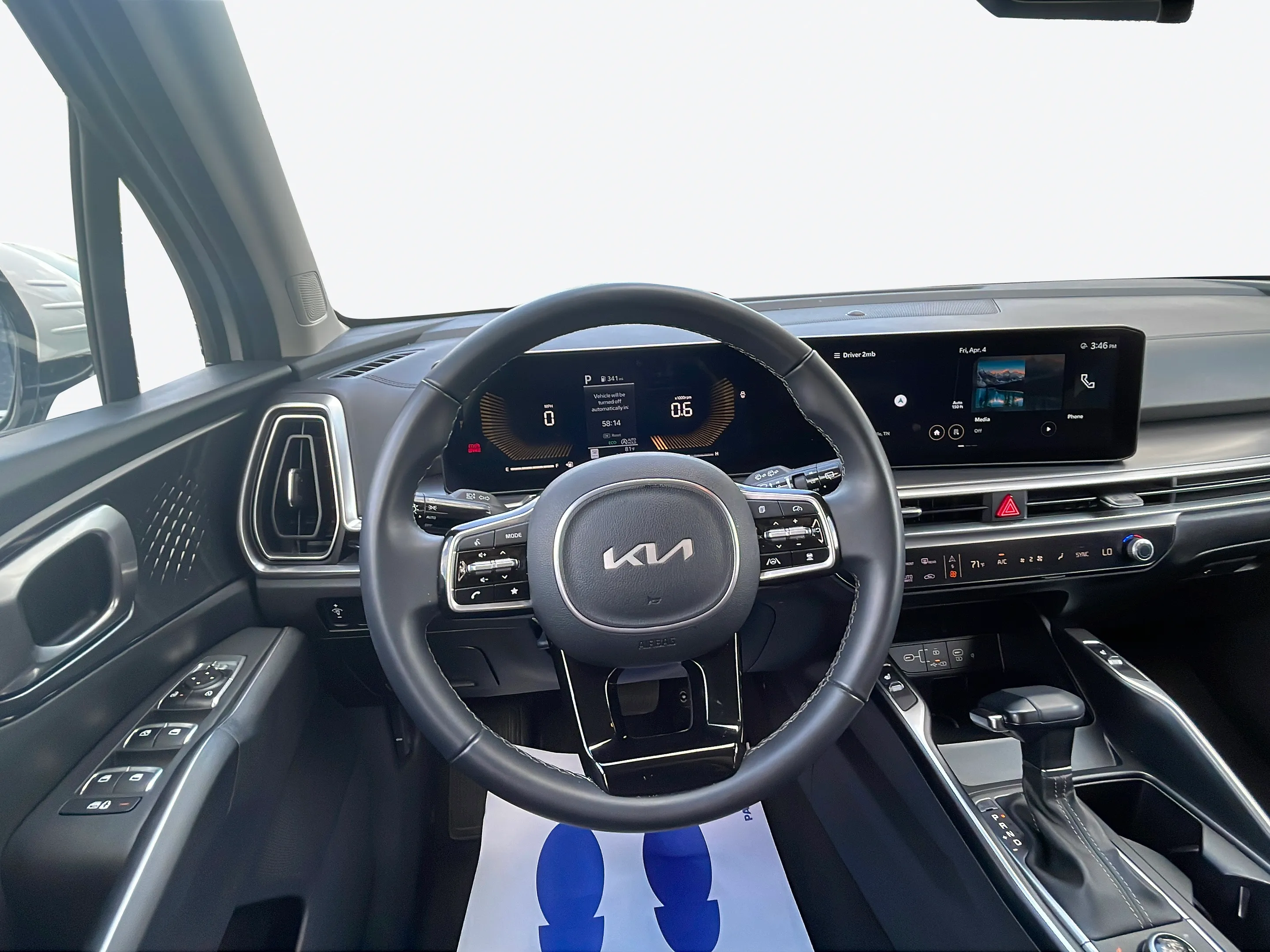 Vehicle interior 1