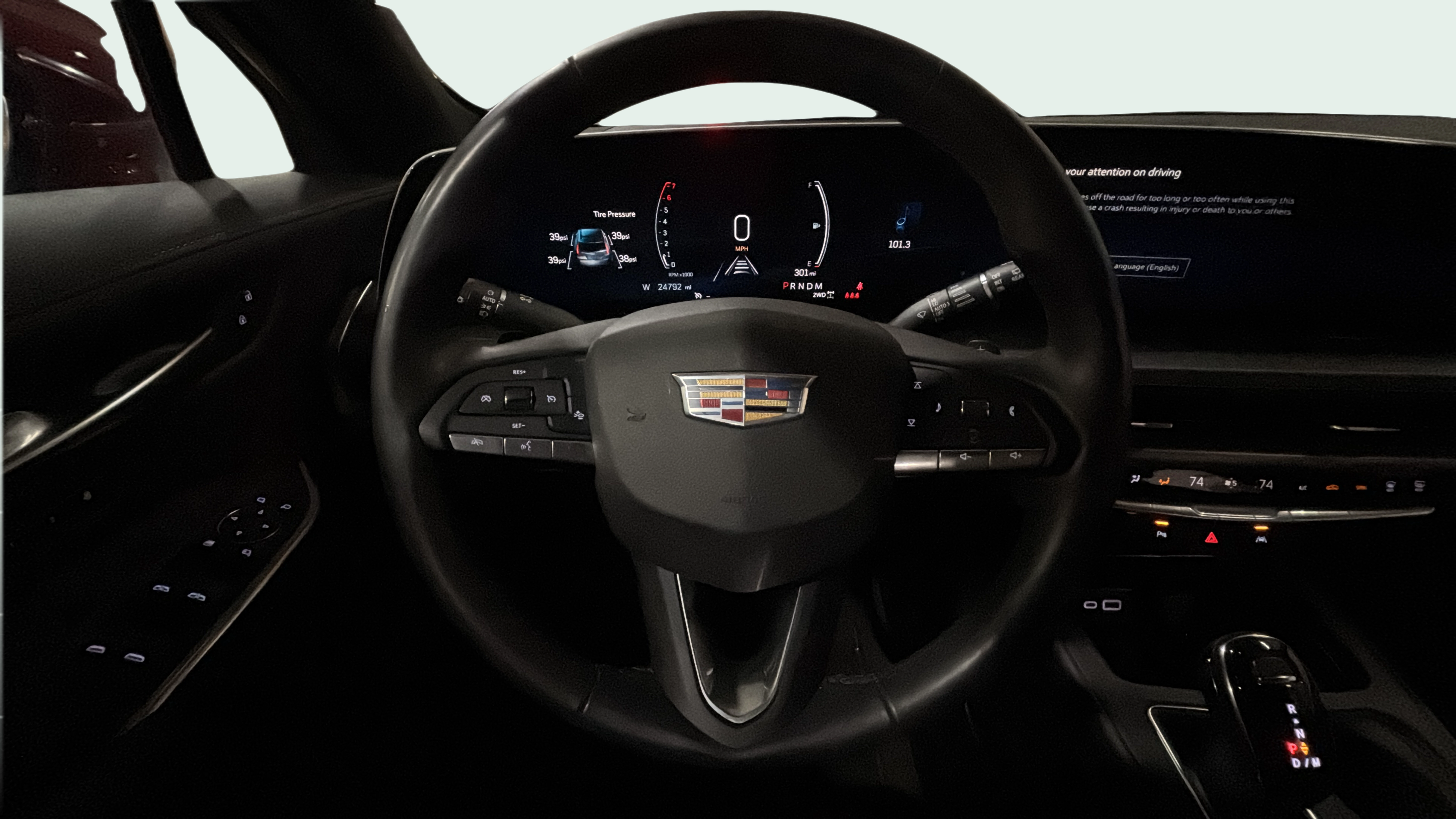 Vehicle interior 1
