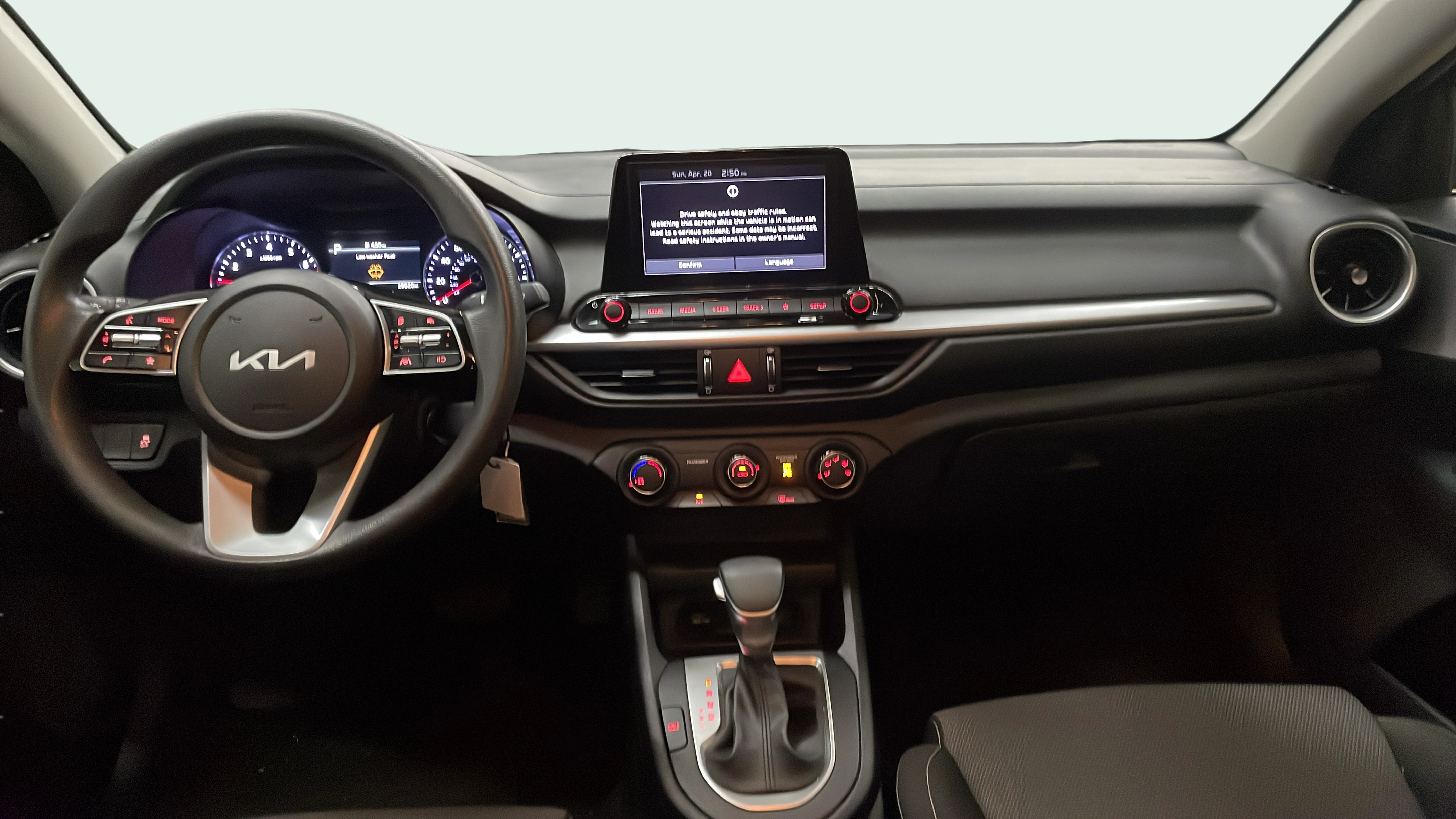Vehicle interior 1
