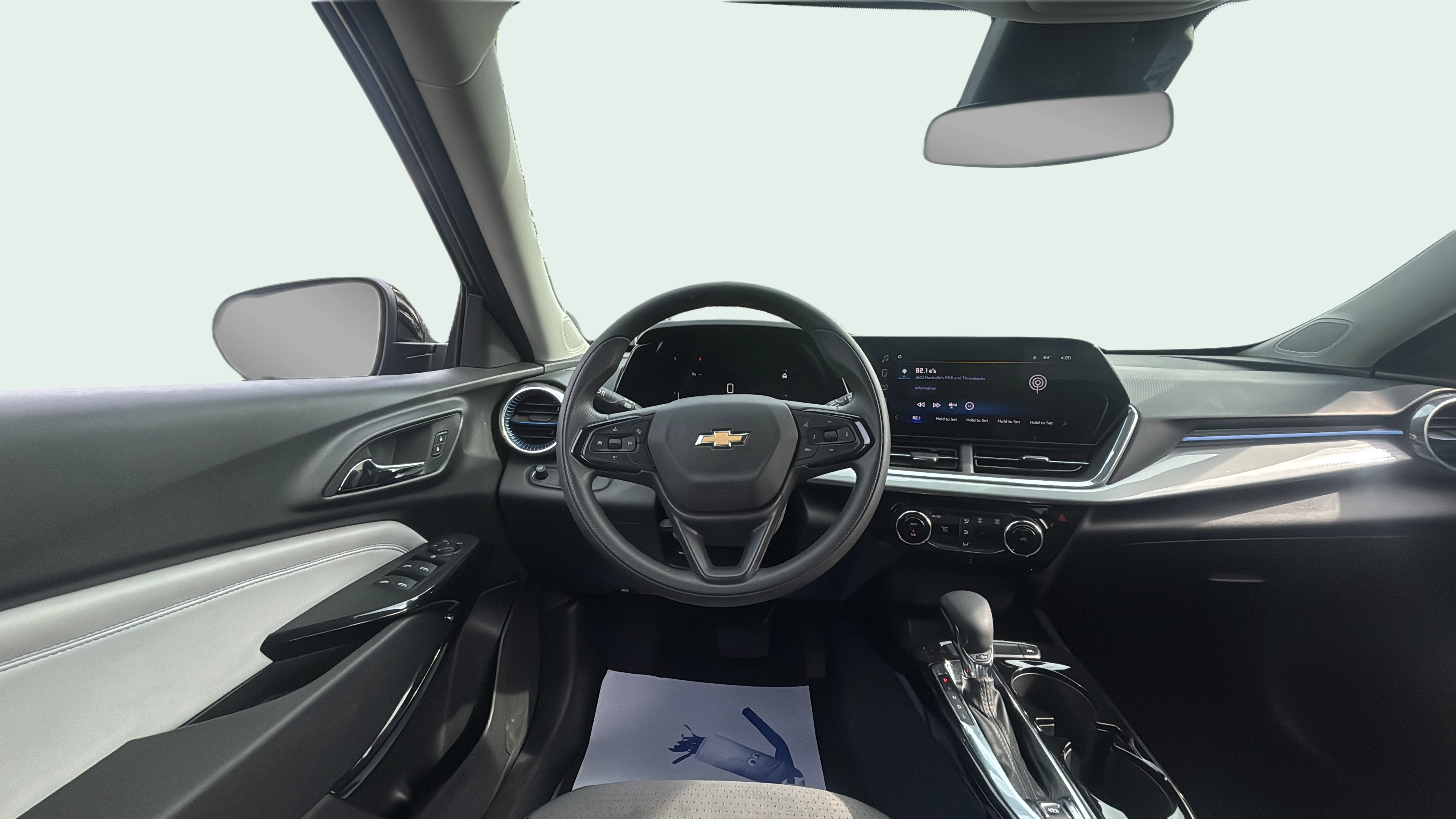 Vehicle interior 1