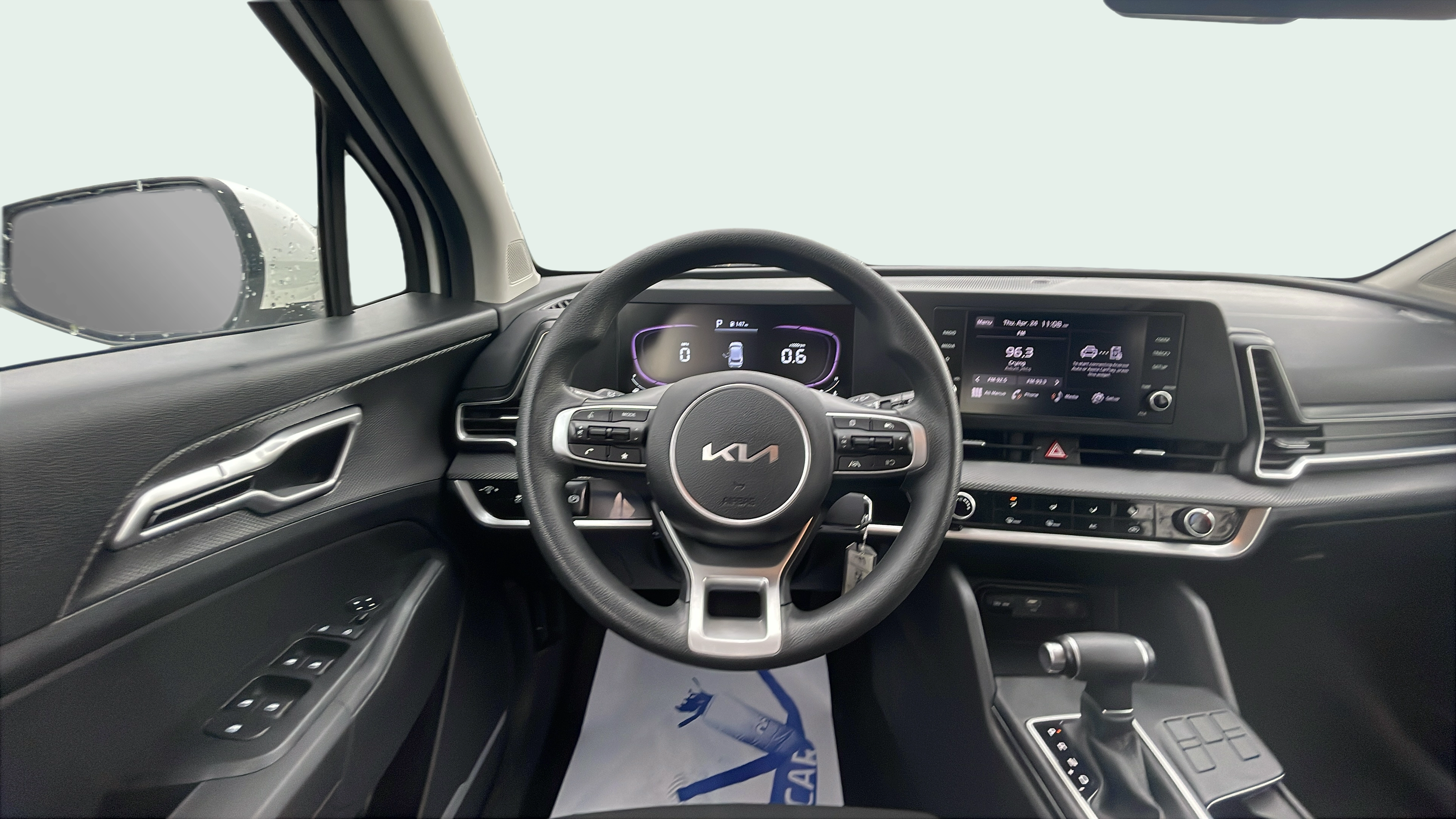 Vehicle interior 1