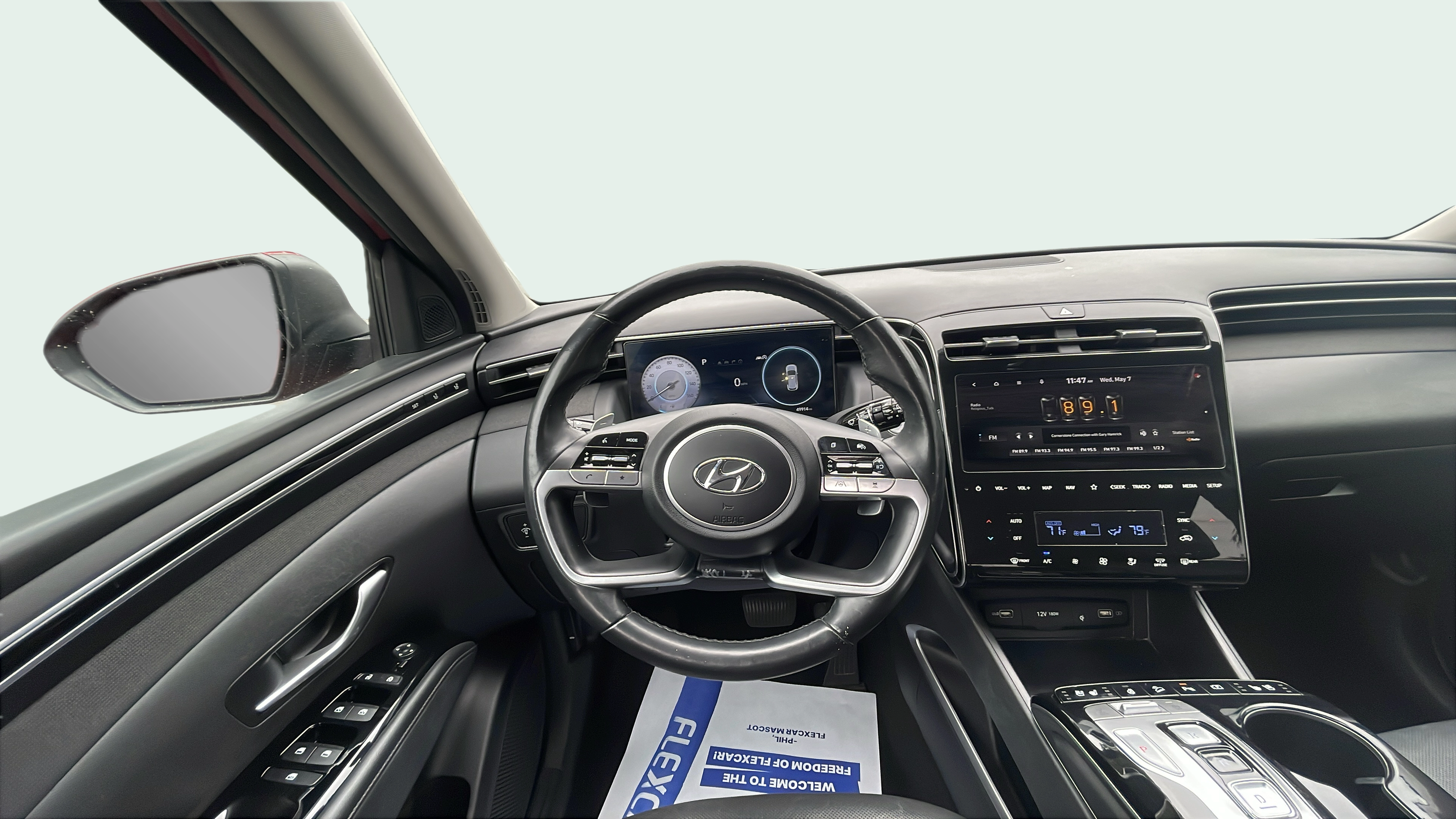Vehicle interior 1