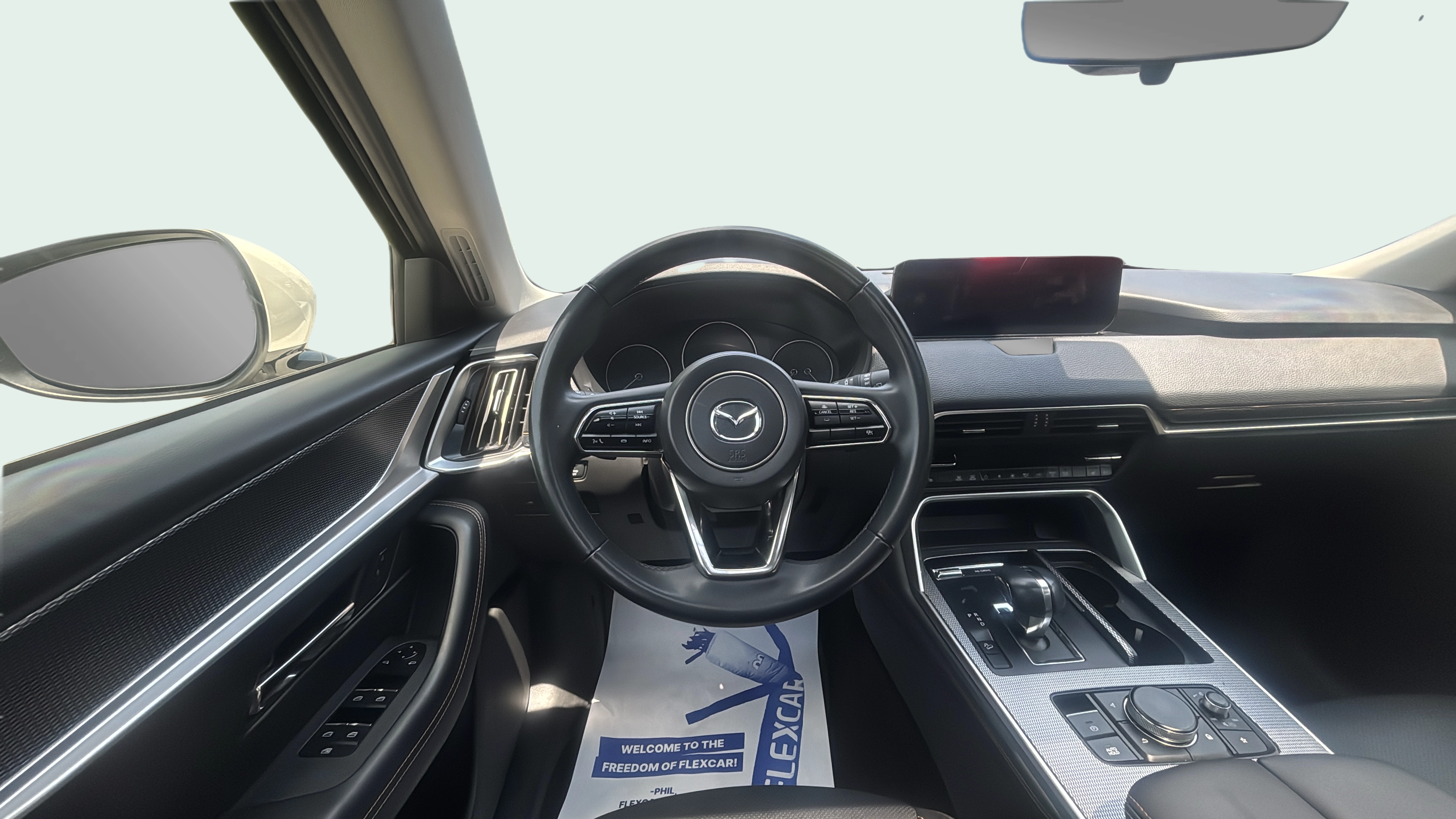 Vehicle interior 1