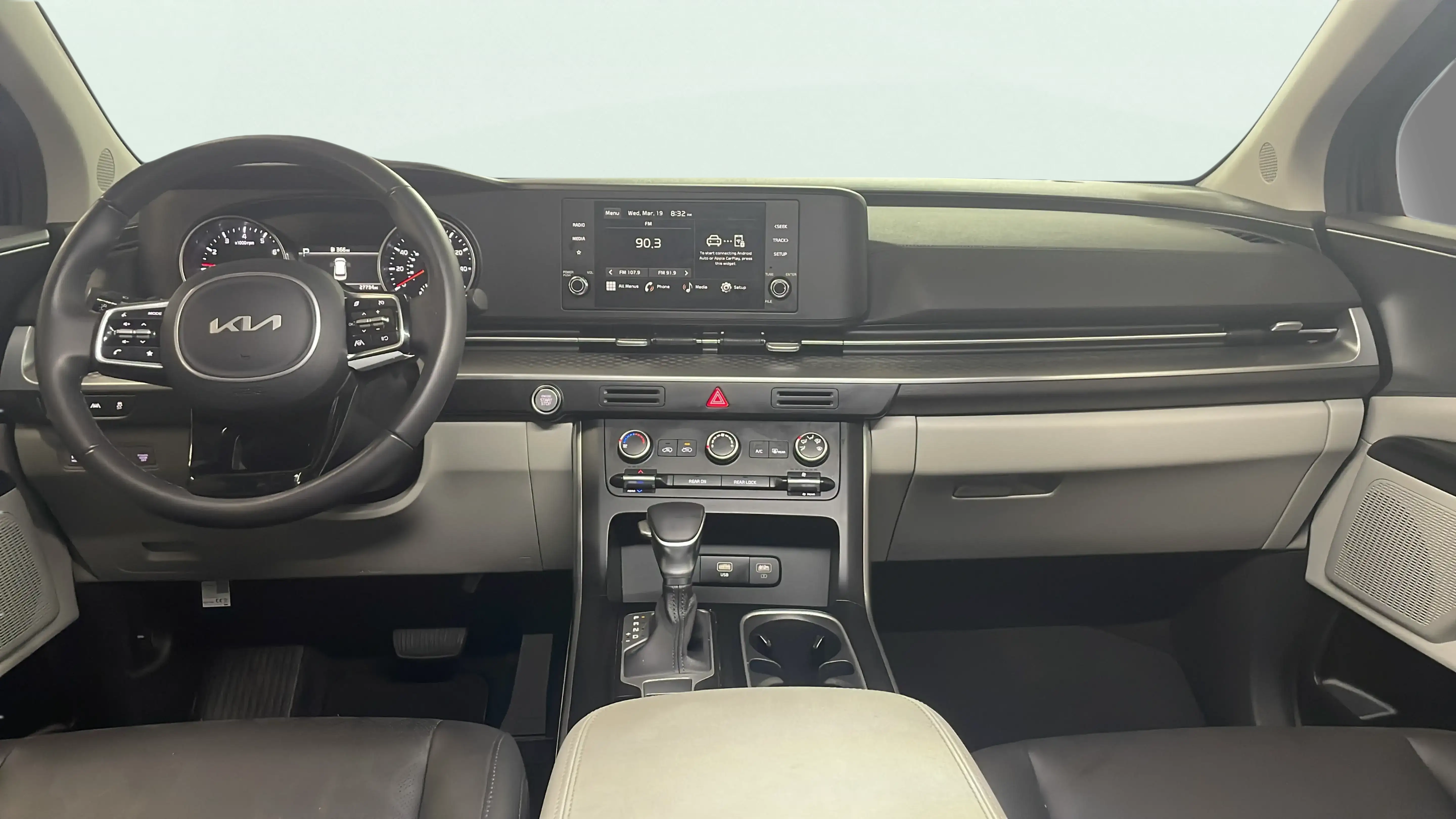 Vehicle interior 360 preview
