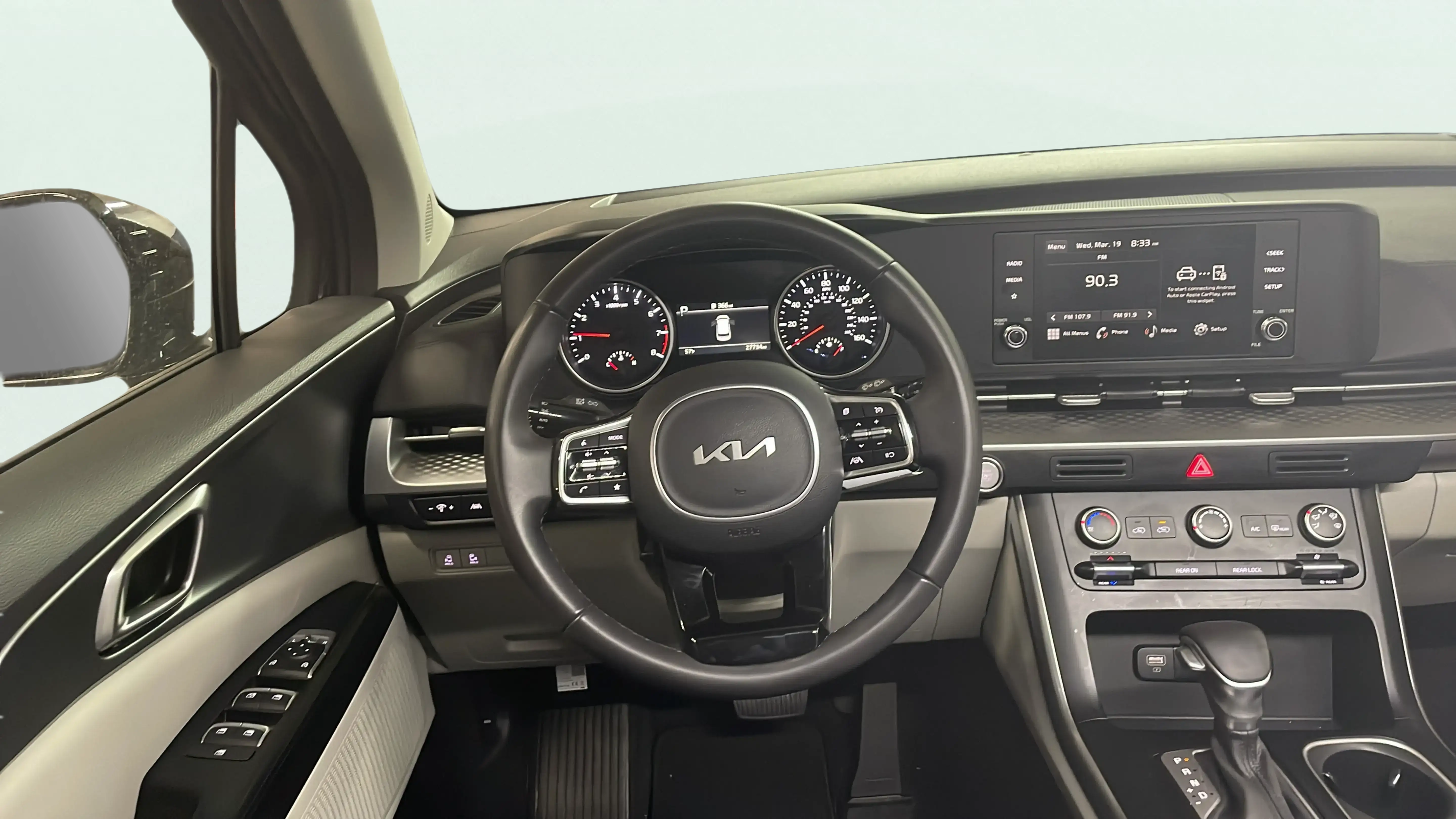 Vehicle interior 1