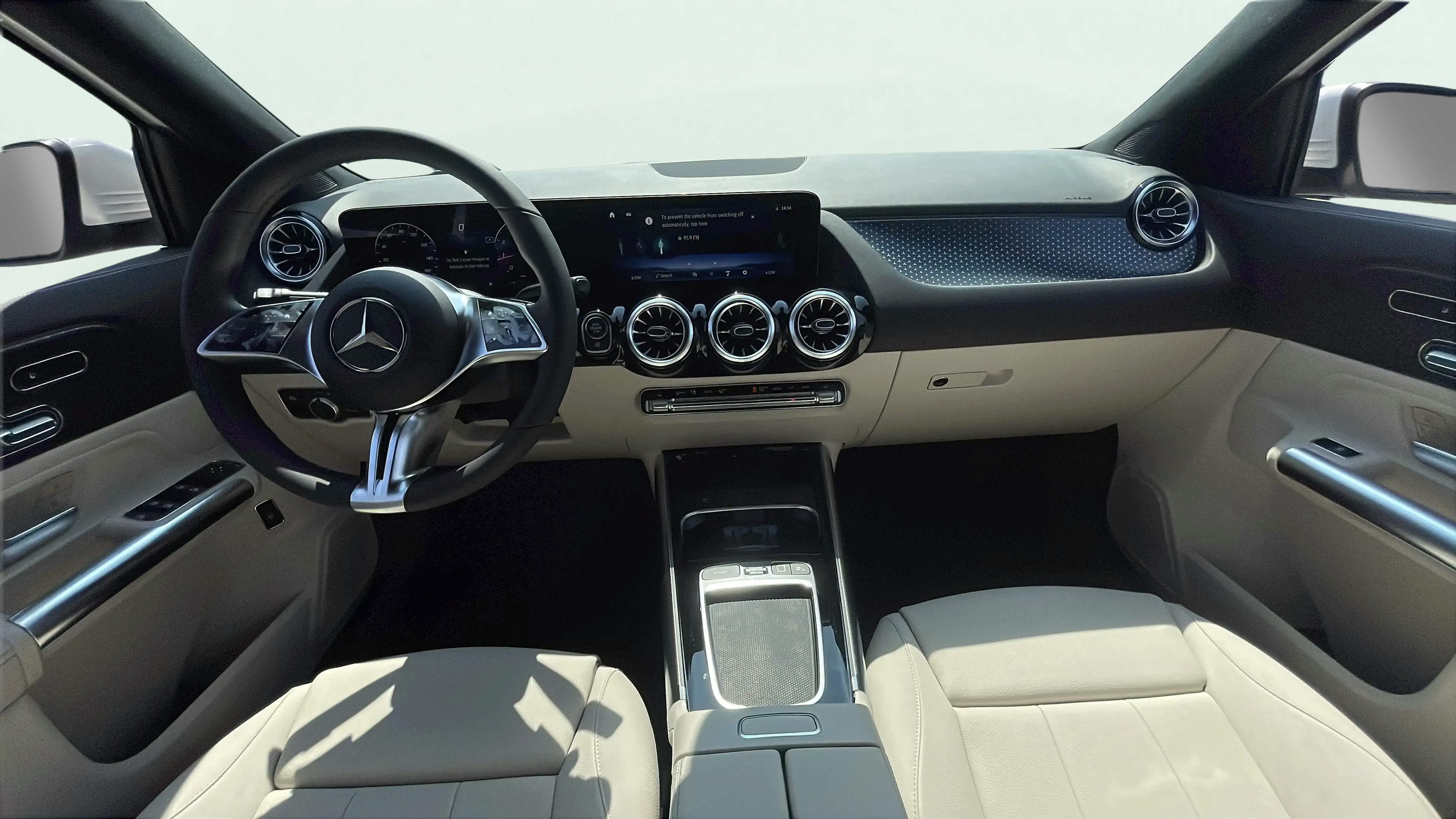 Vehicle interior 1