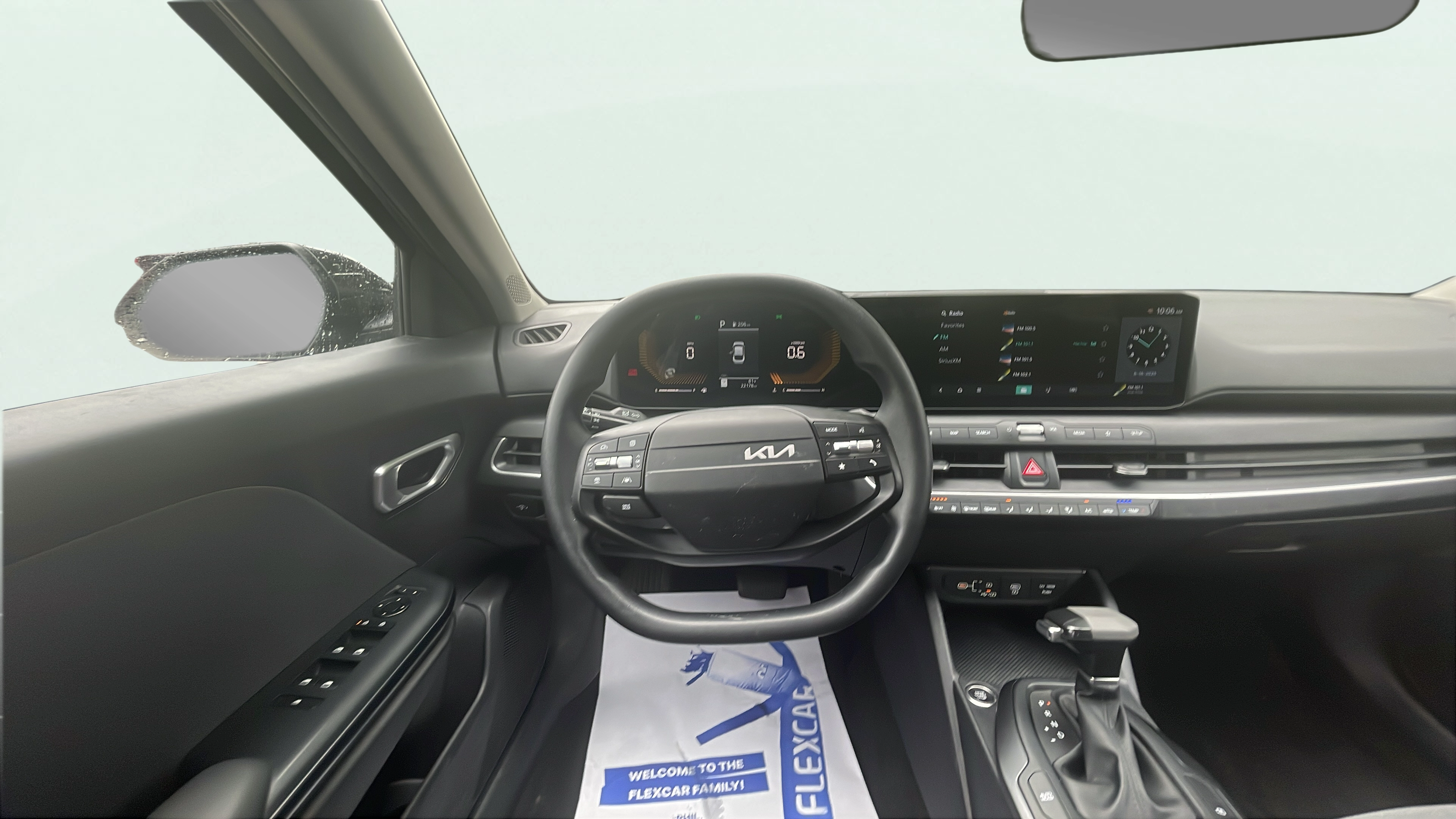 Vehicle interior 2