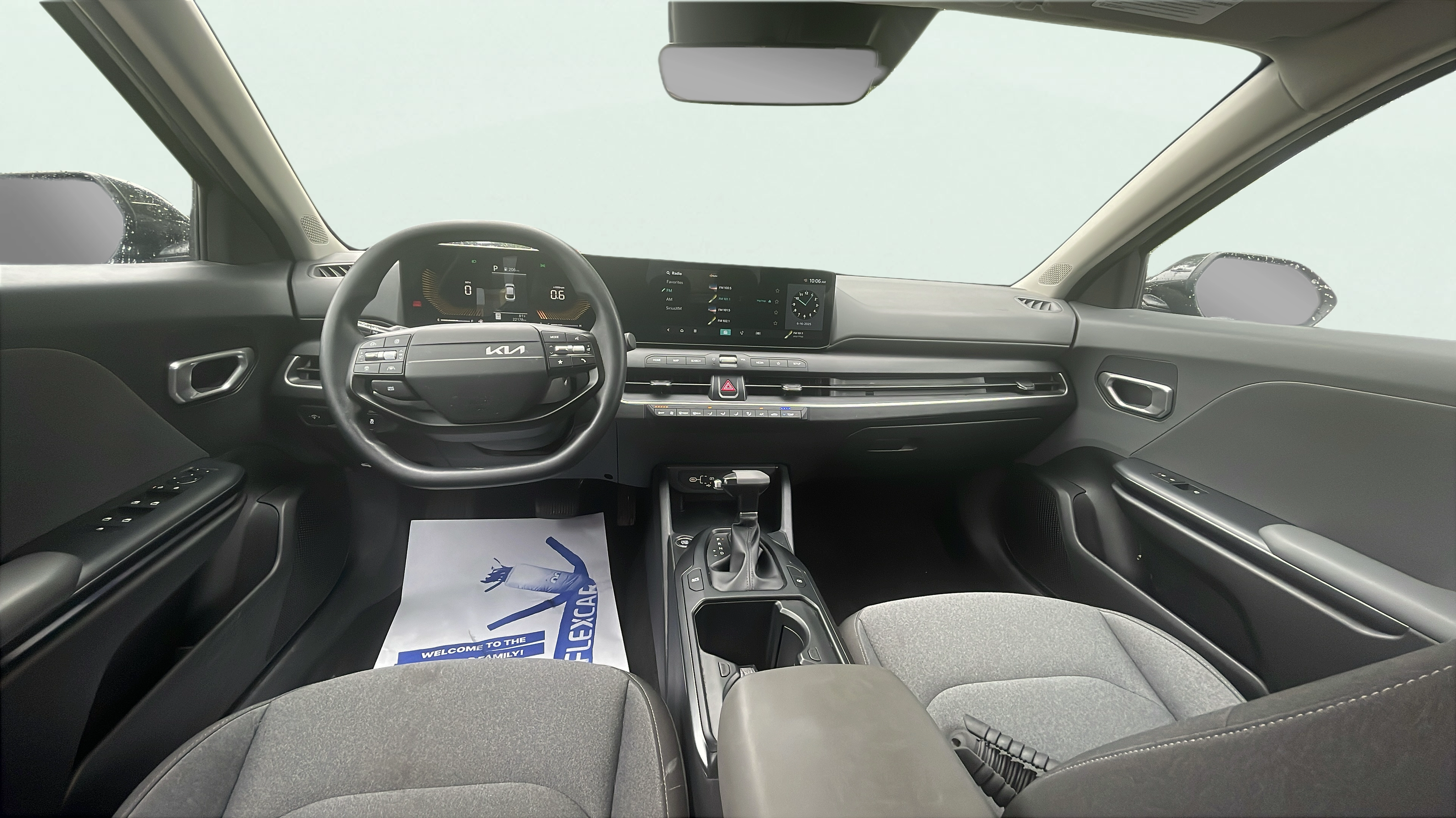 Vehicle interior 1
