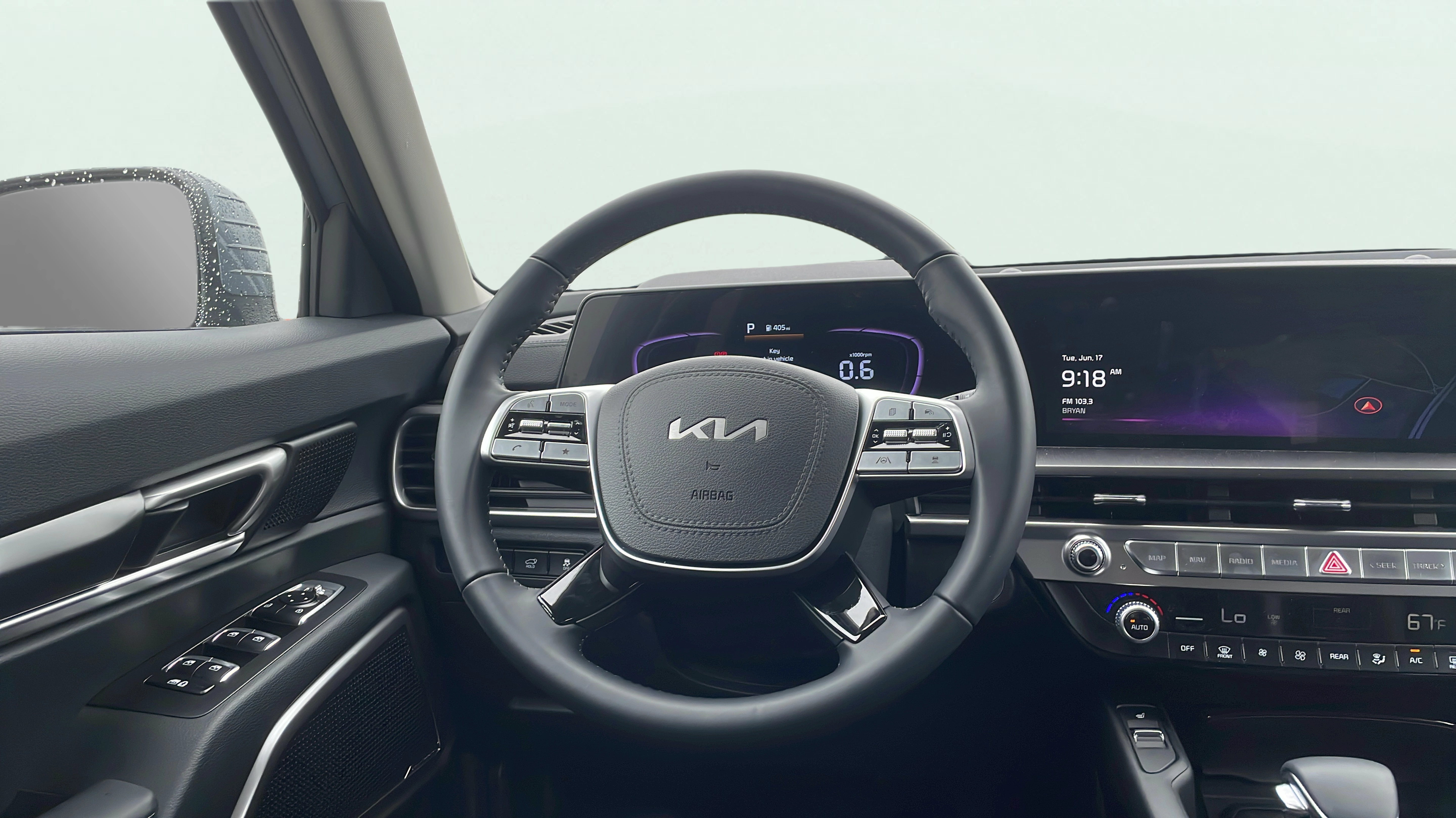 Vehicle interior 1