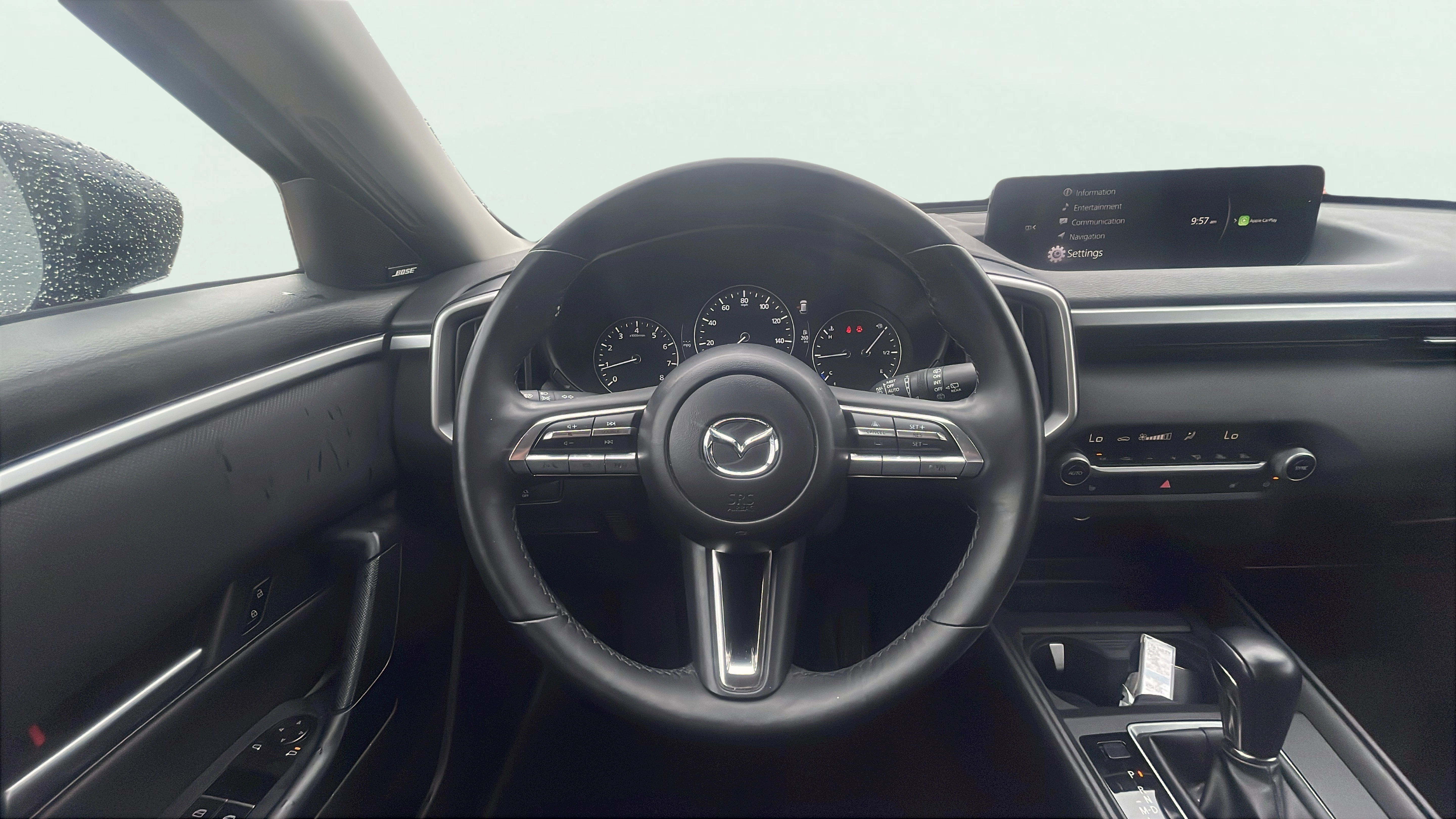 Vehicle interior 1