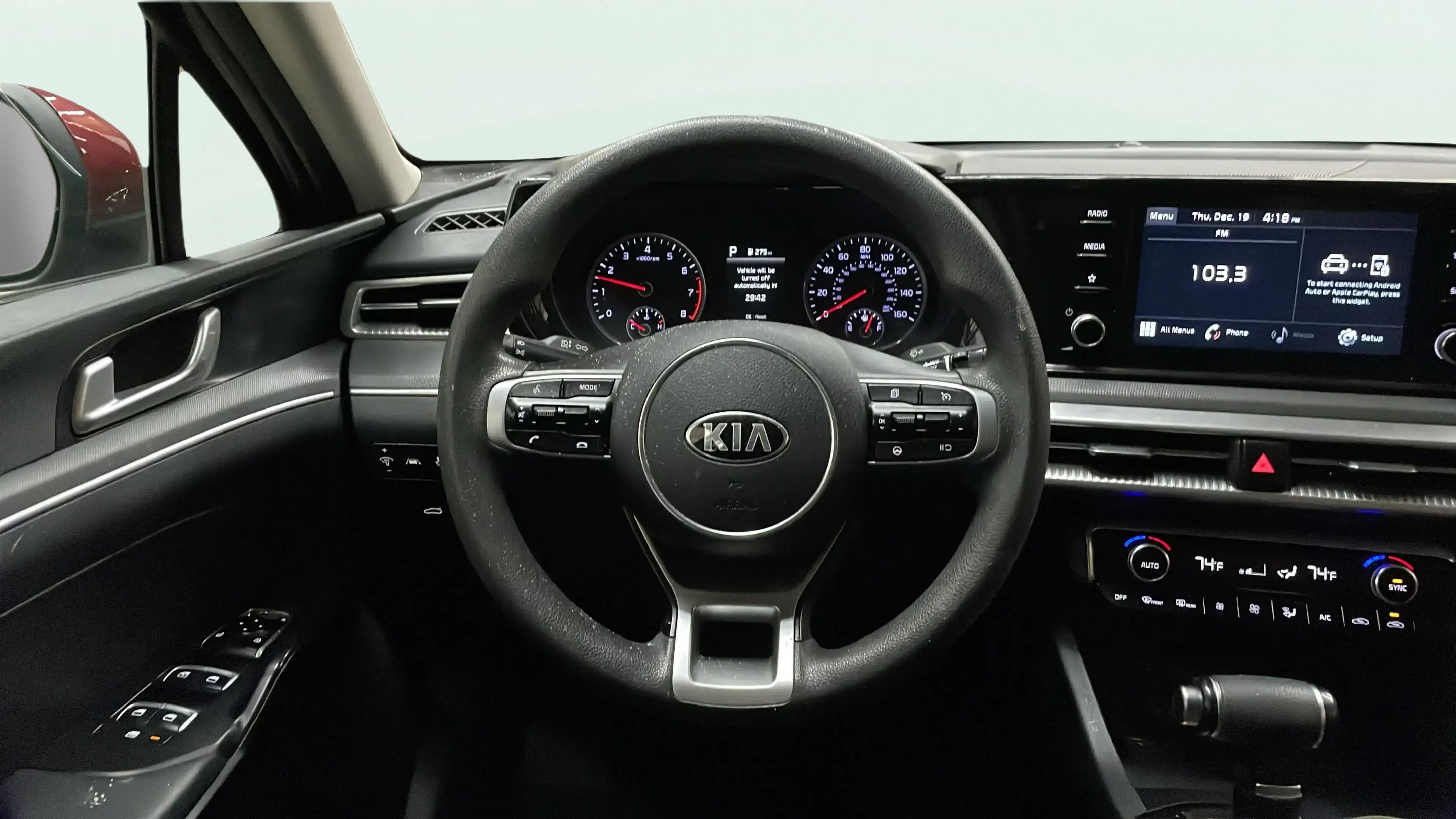Vehicle interior 1
