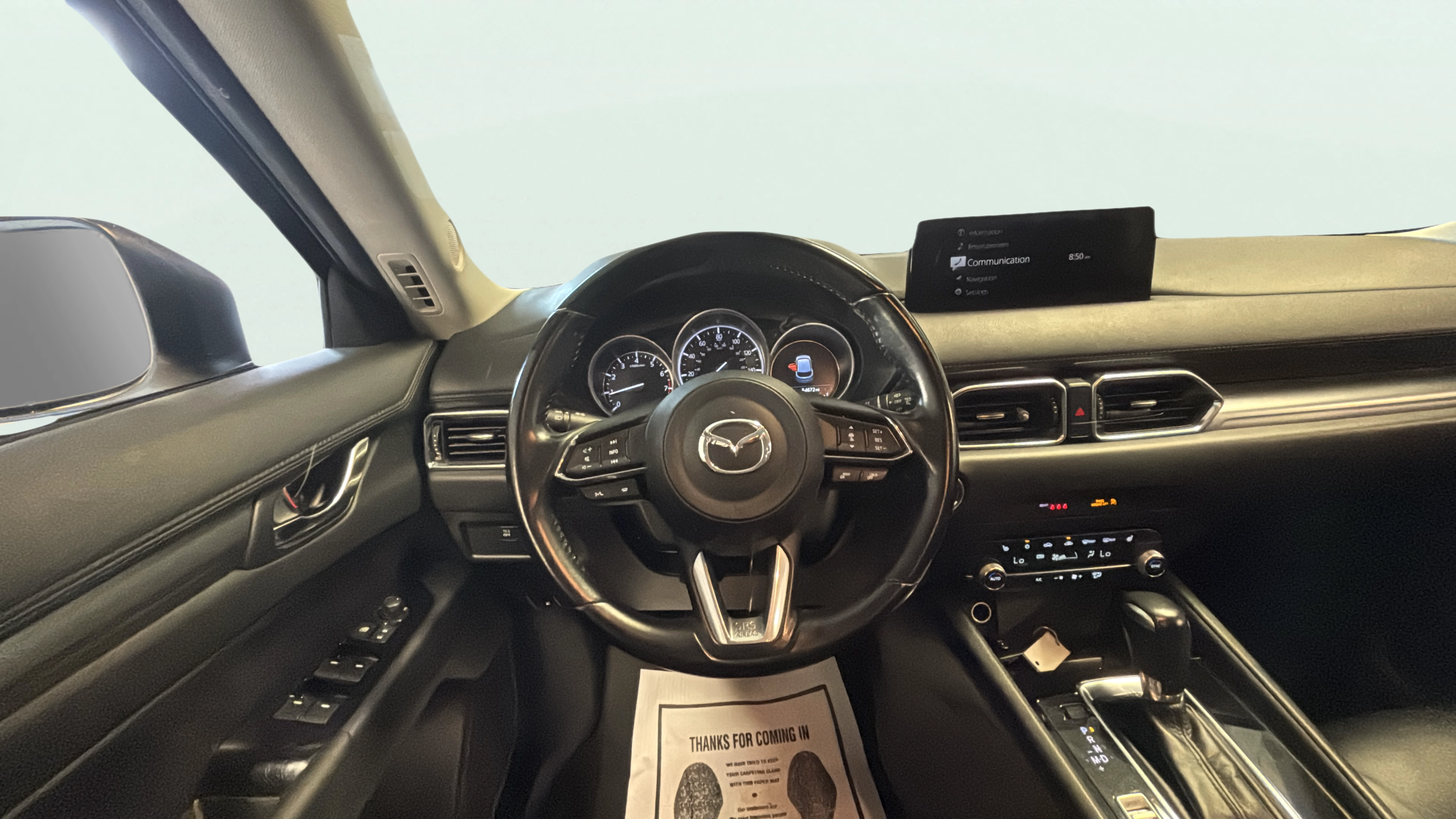 Vehicle interior 1