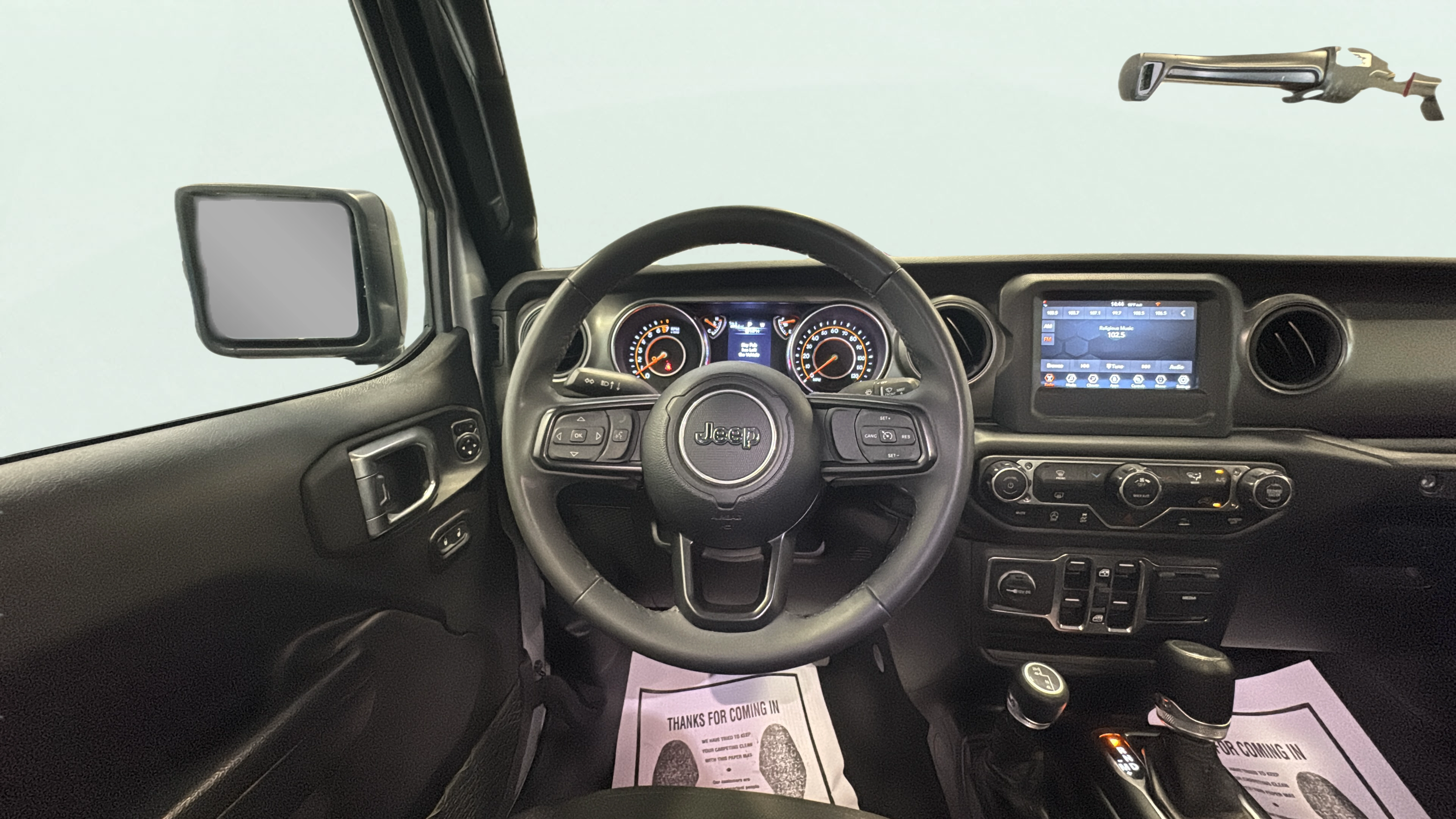 Vehicle interior 1
