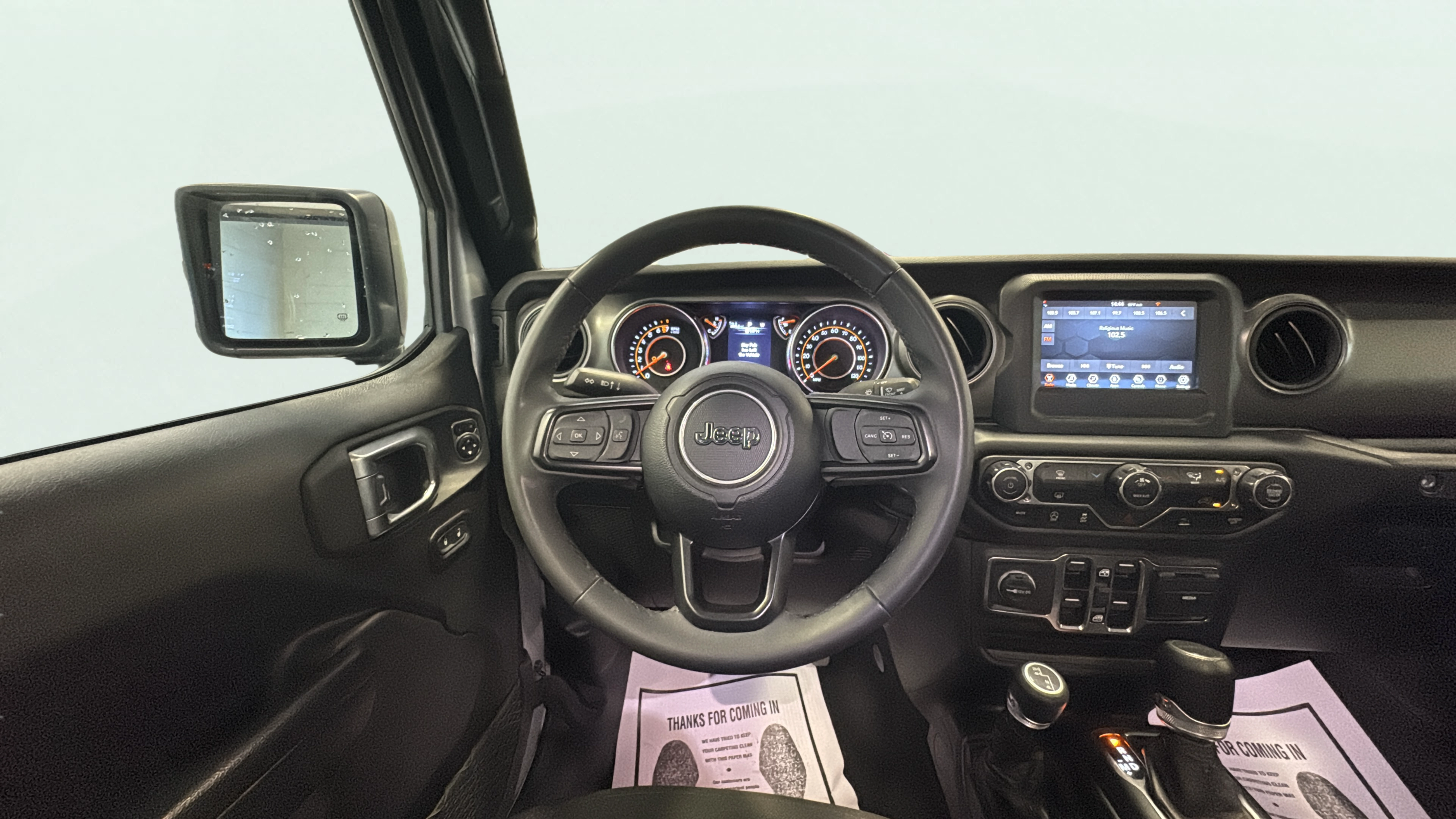 Vehicle interior 1