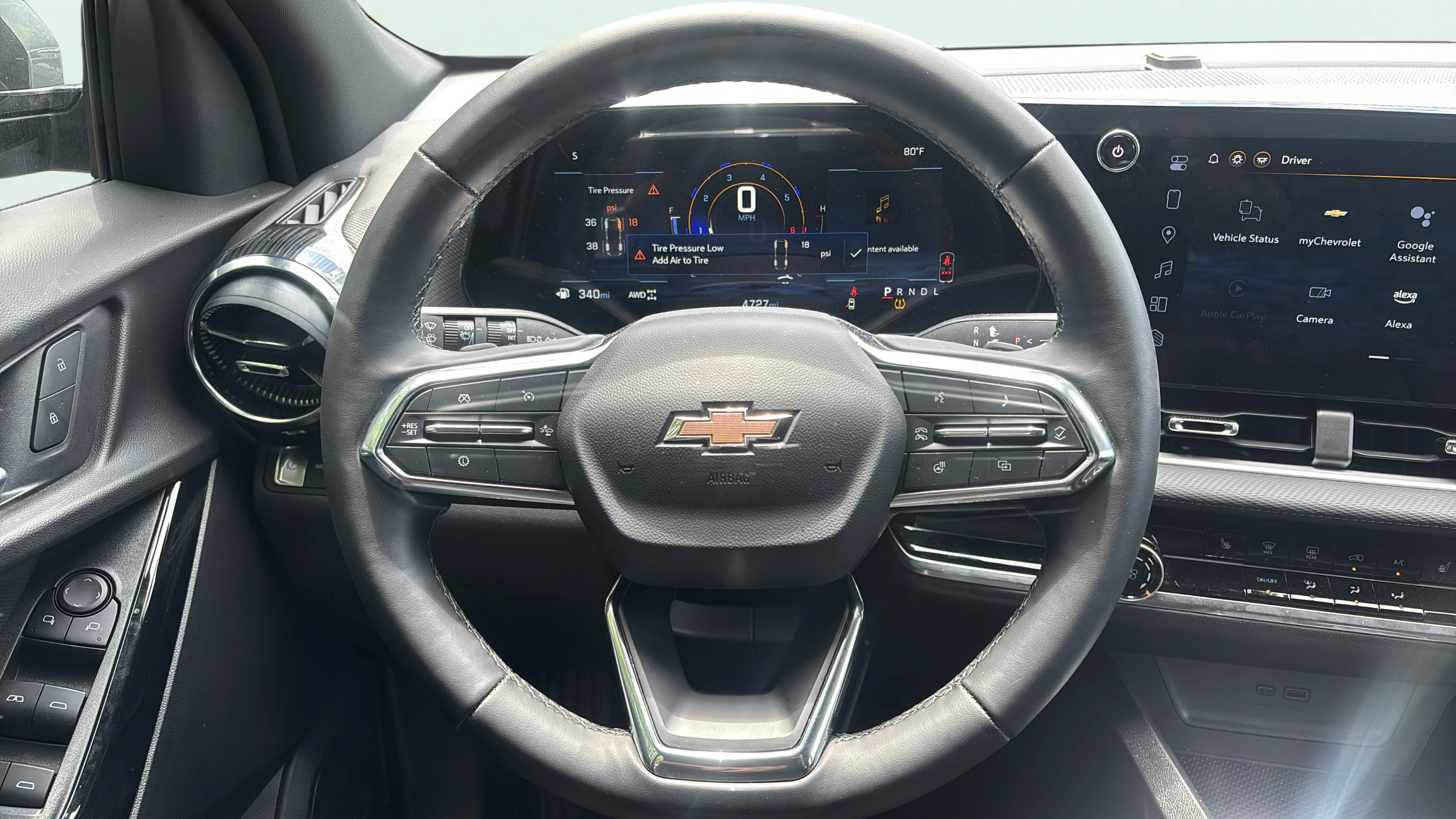 Vehicle interior 1