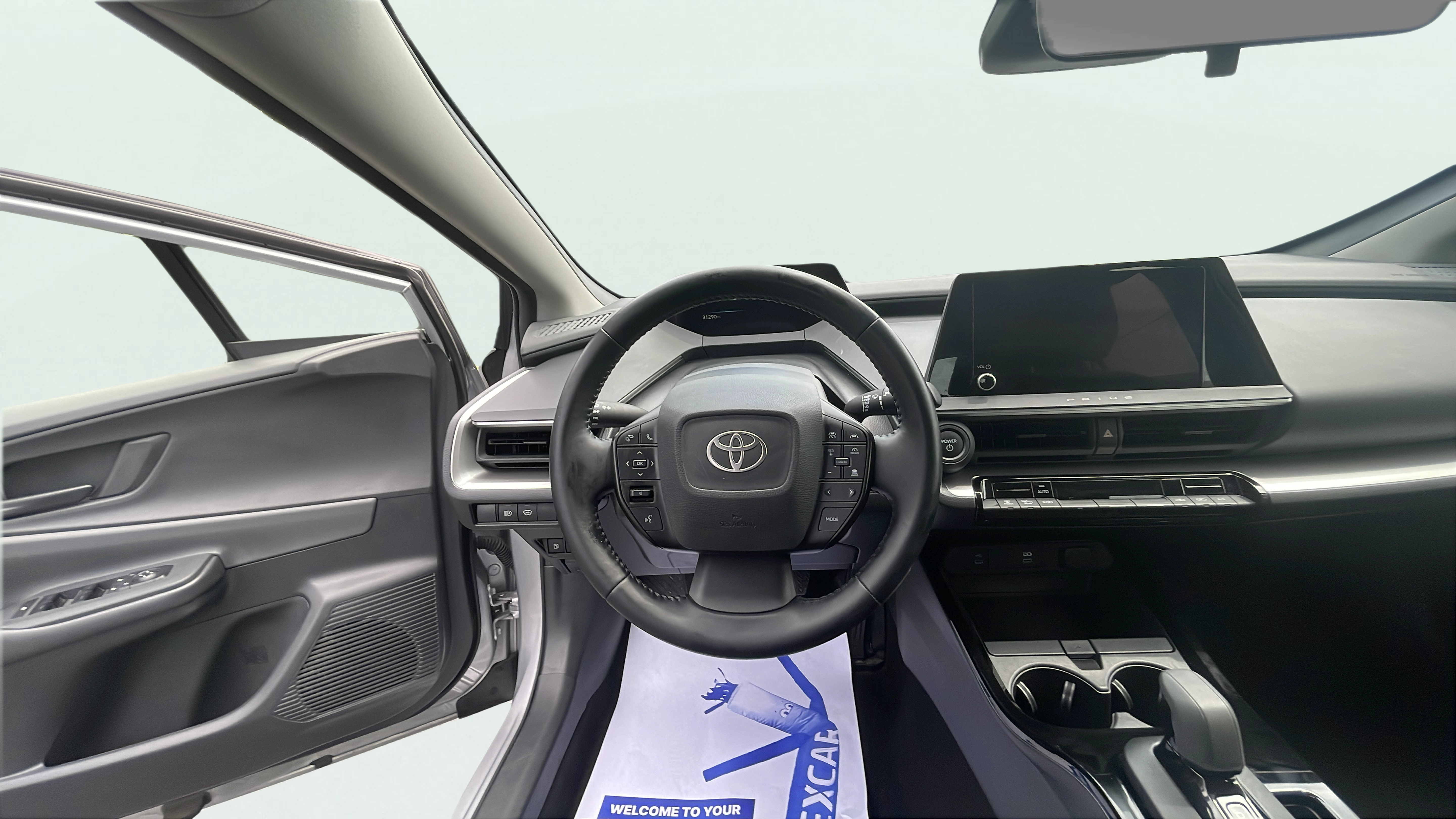 Vehicle interior 1
