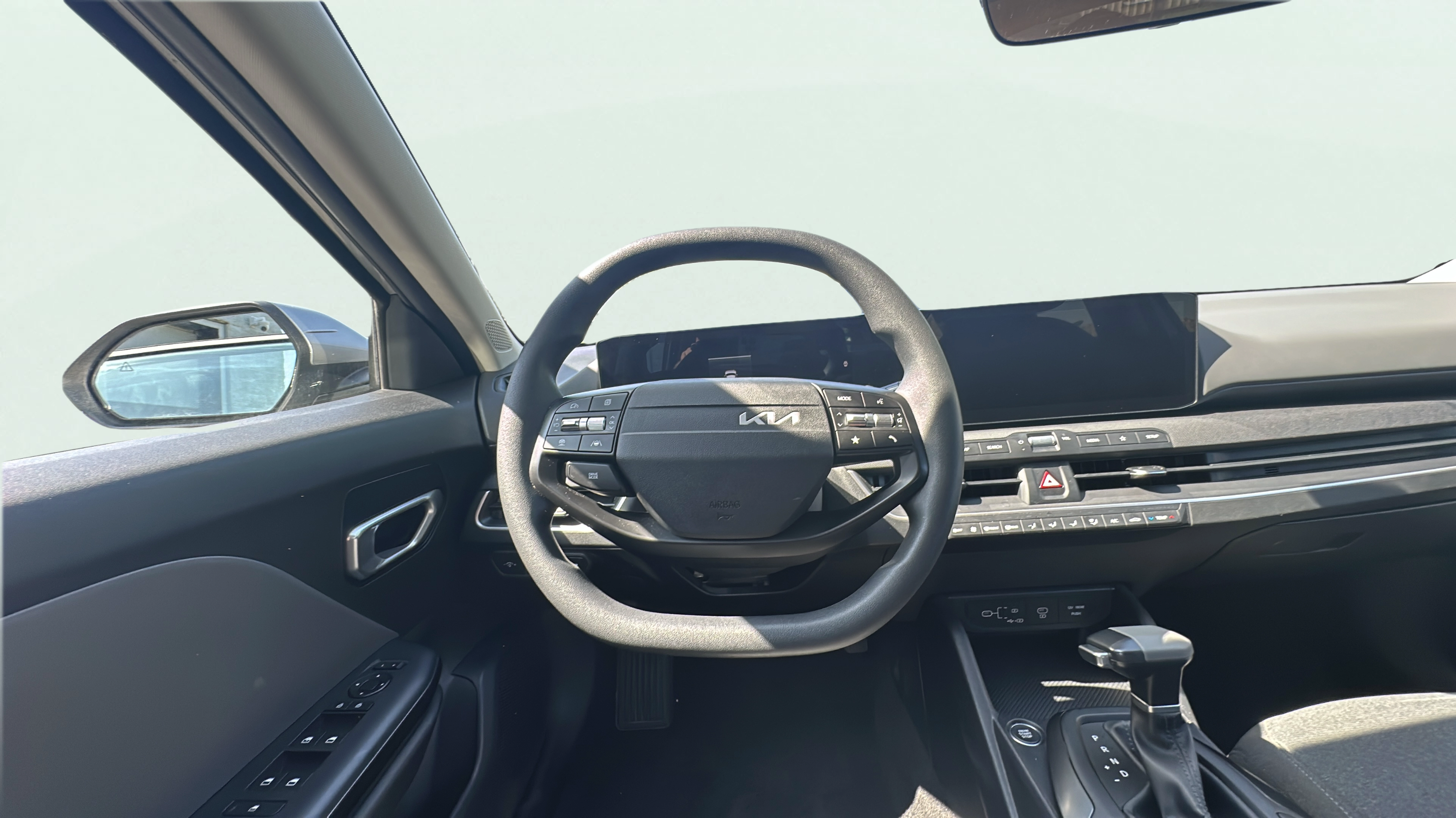 Vehicle interior 1