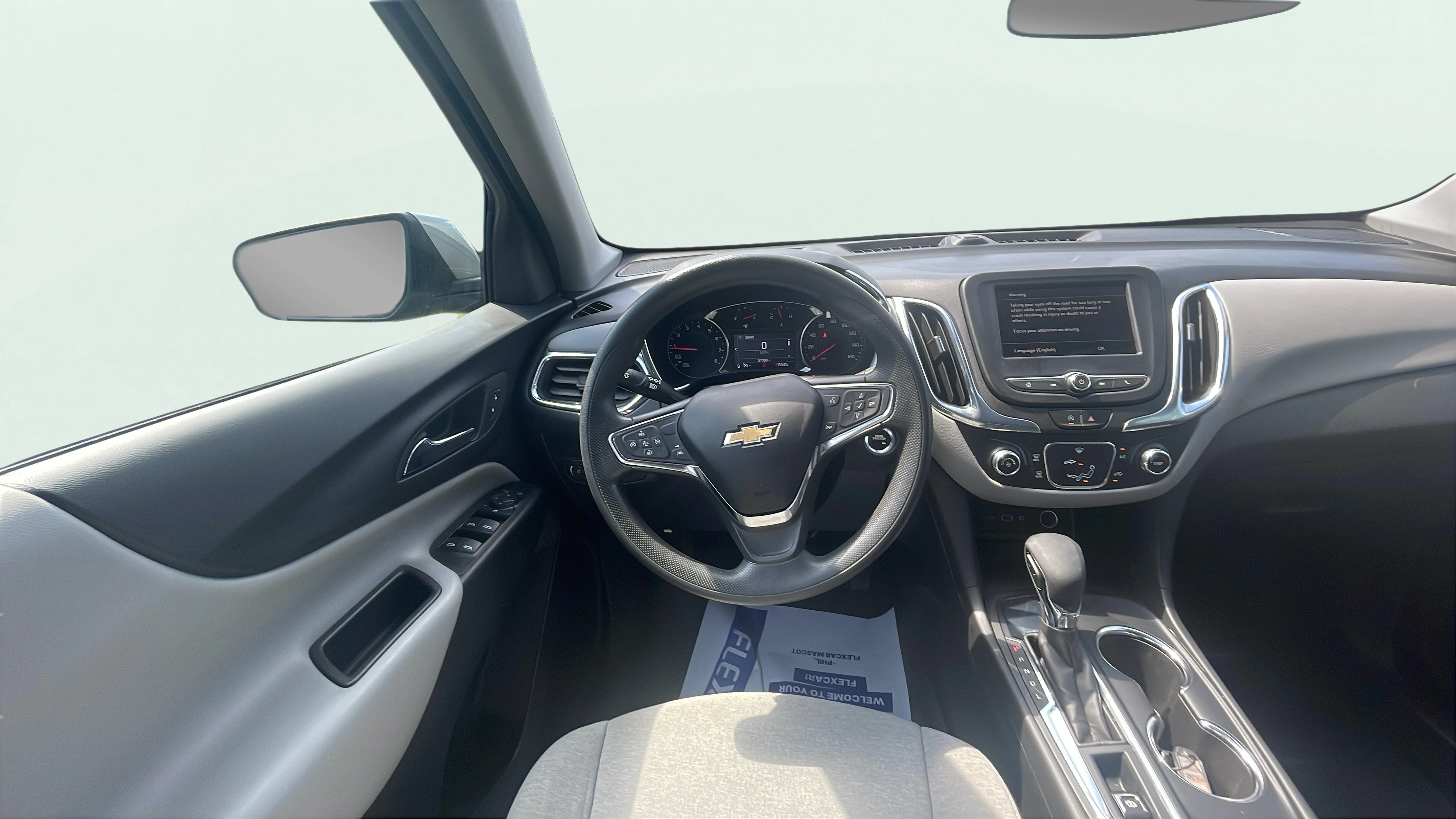 Vehicle interior 1