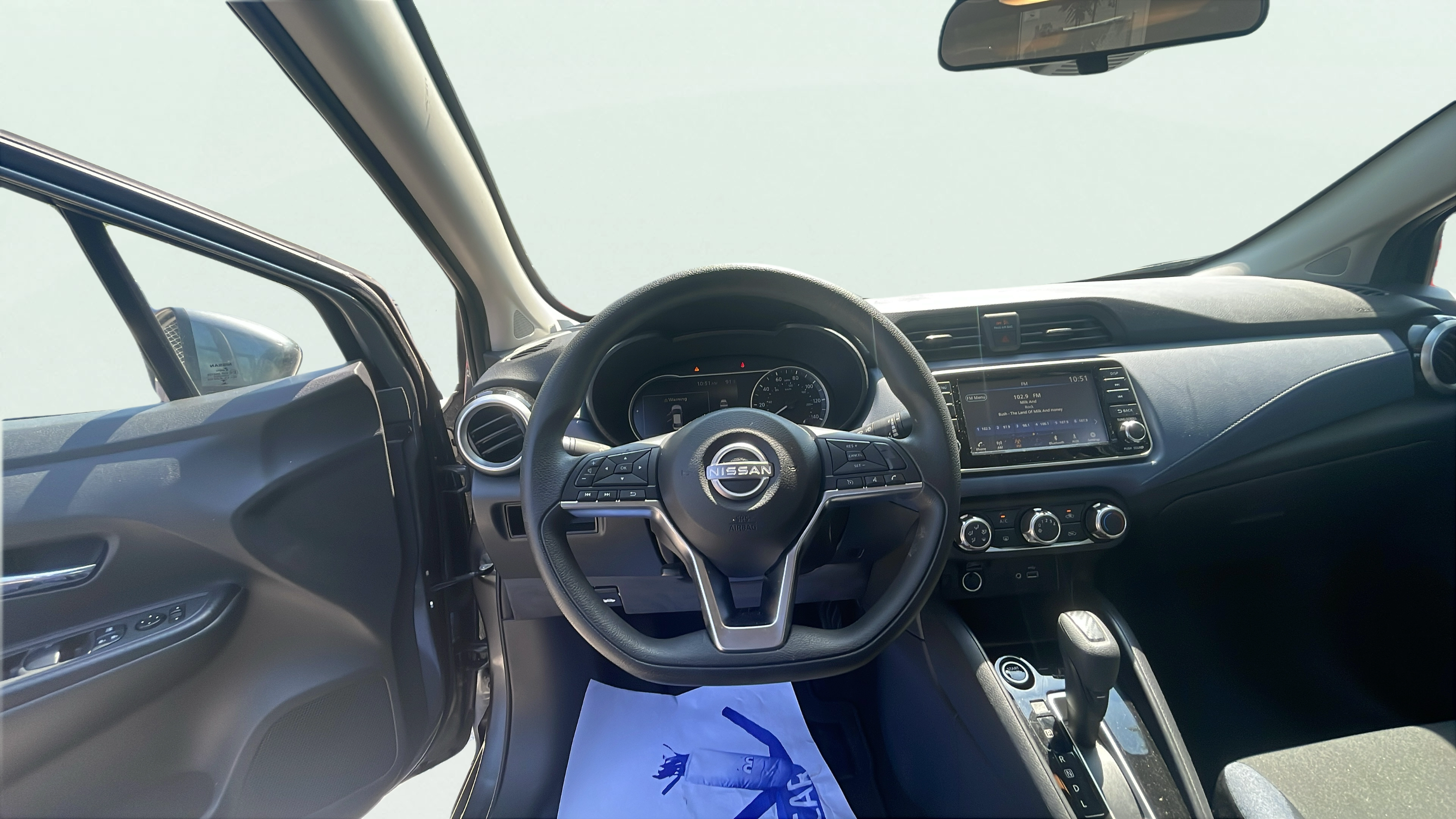 Vehicle interior 1