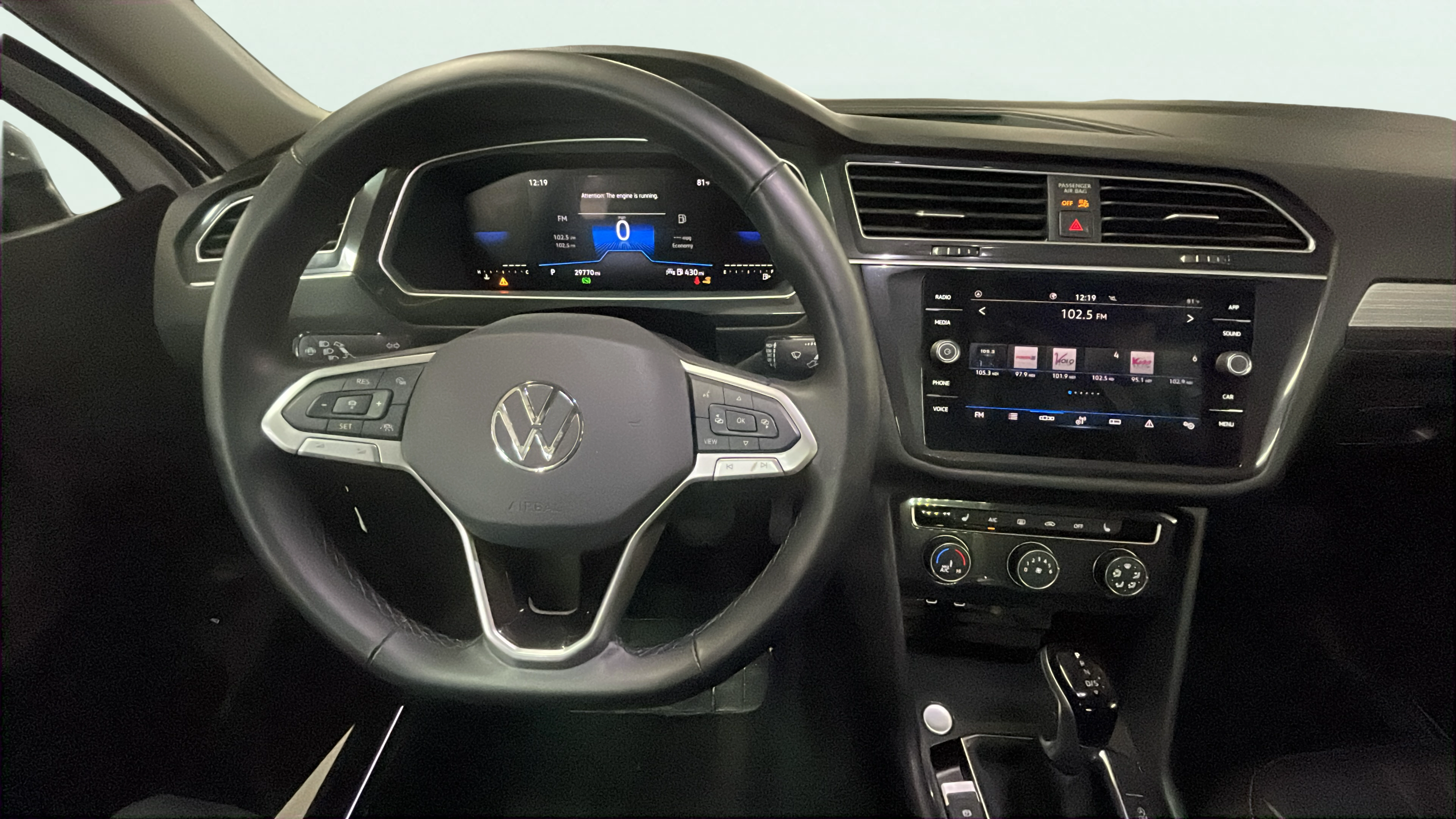 Vehicle interior 360 preview