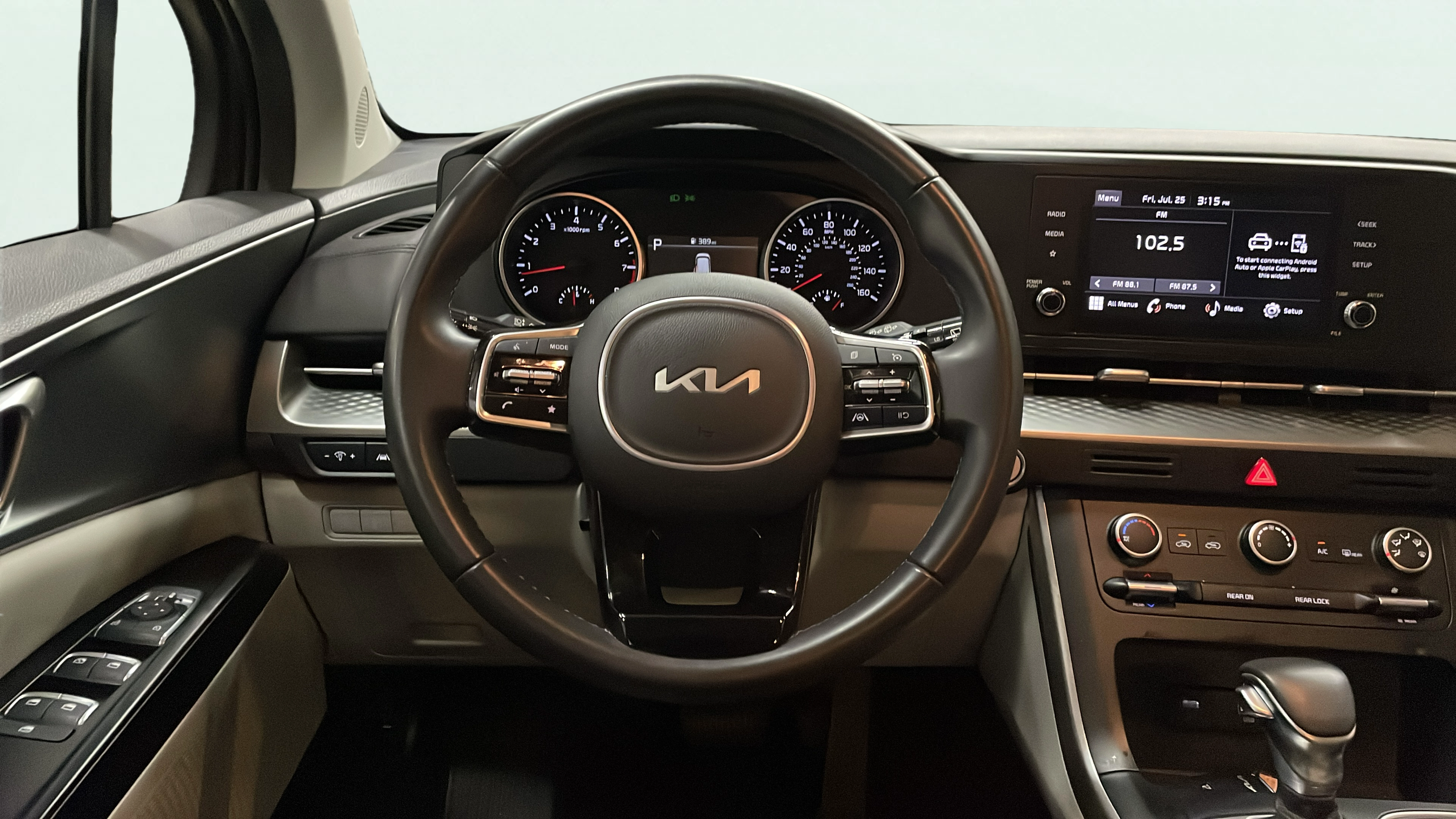 Vehicle interior 1